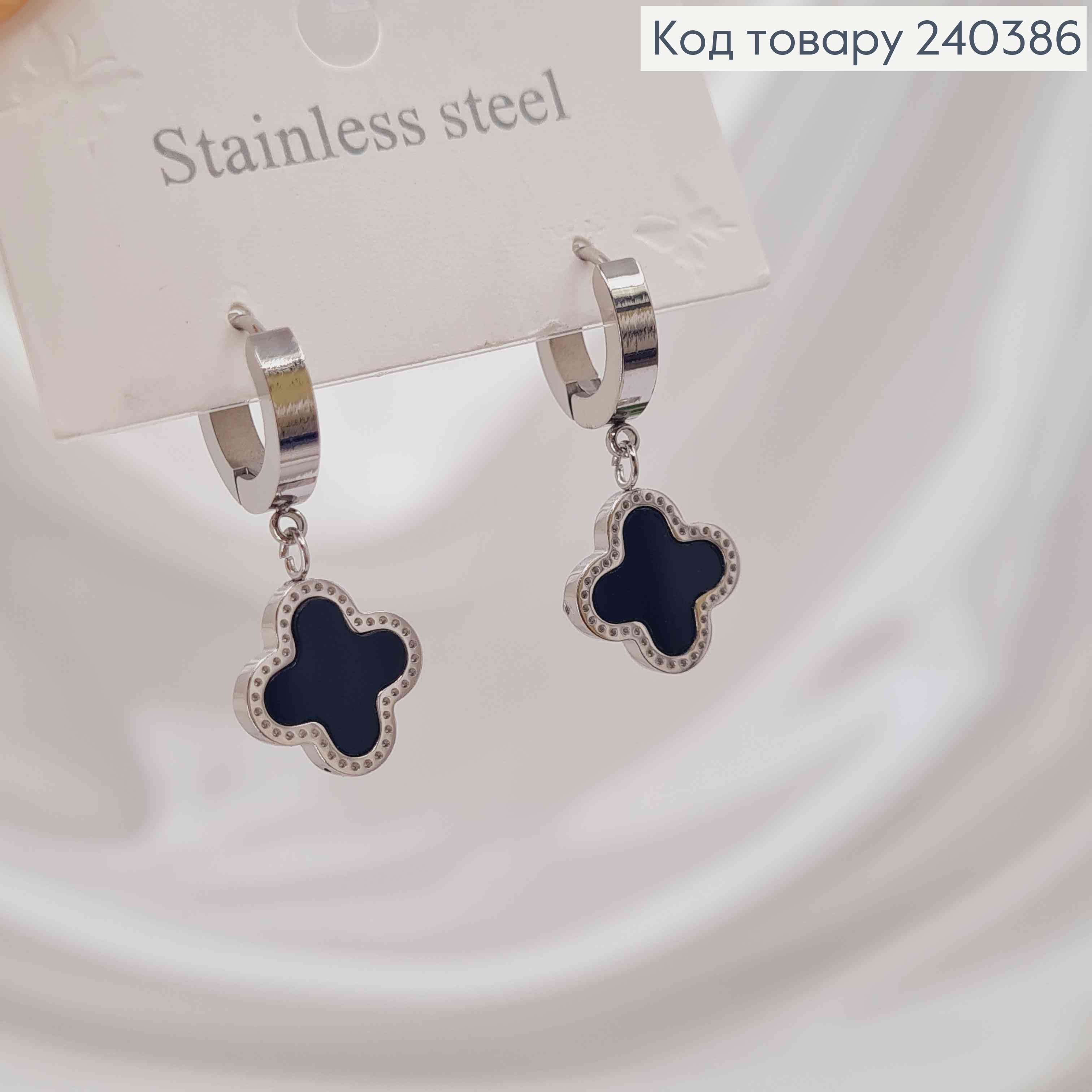 Серьги кольца, серебряного цвета, с черной эмалью, "Van Cleef", 1,6см, сталь Stainless Steel 240386 фото 1