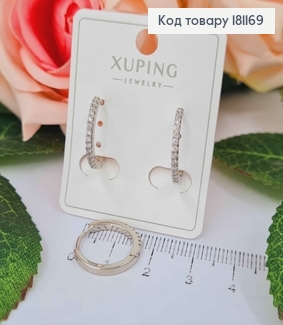 Серьги кольца 1,5см, родованные, в камнях, Xuping 181169 фото