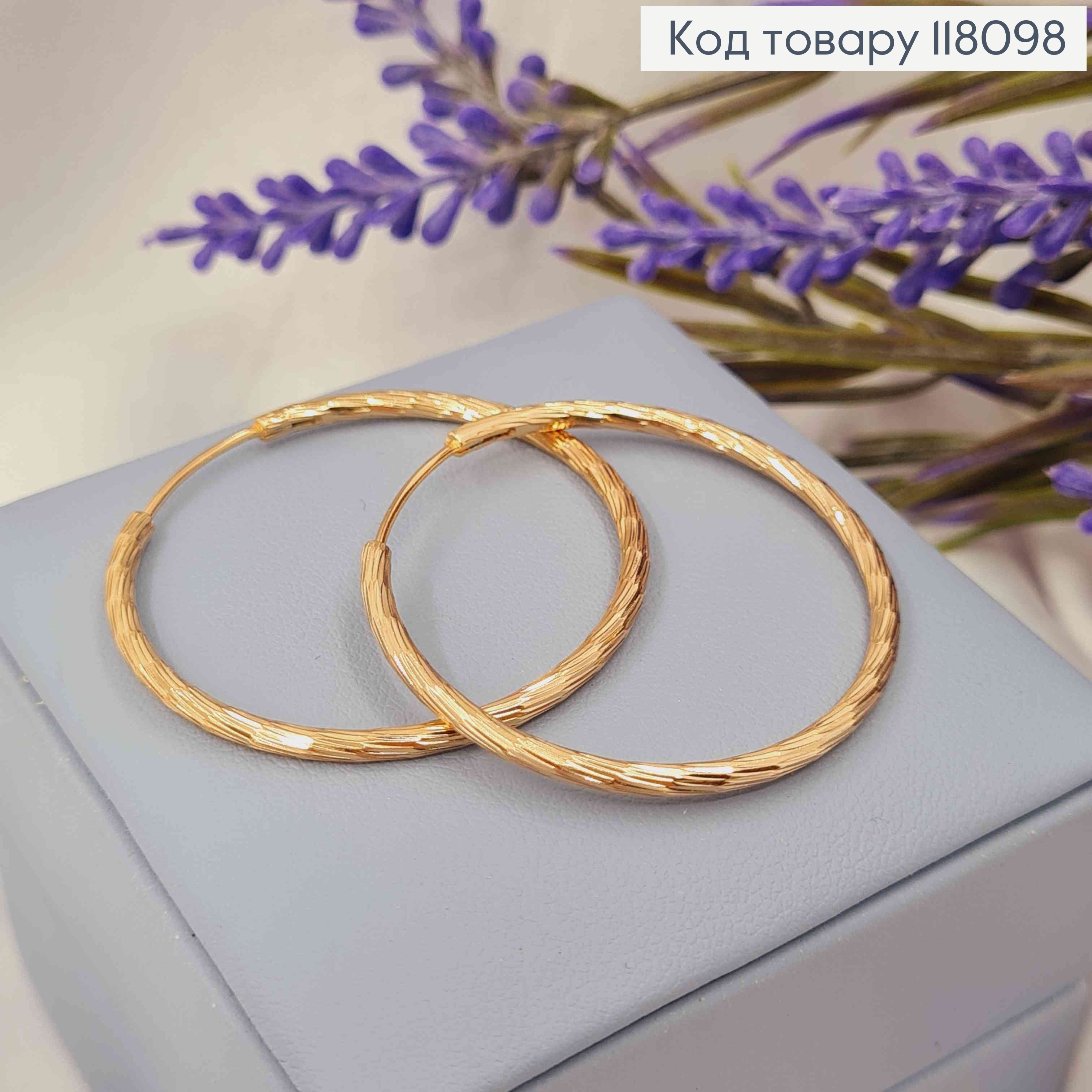 Серьги кольца граненные, диаметр 3,6см, Xuping 18К 118098 фото 2