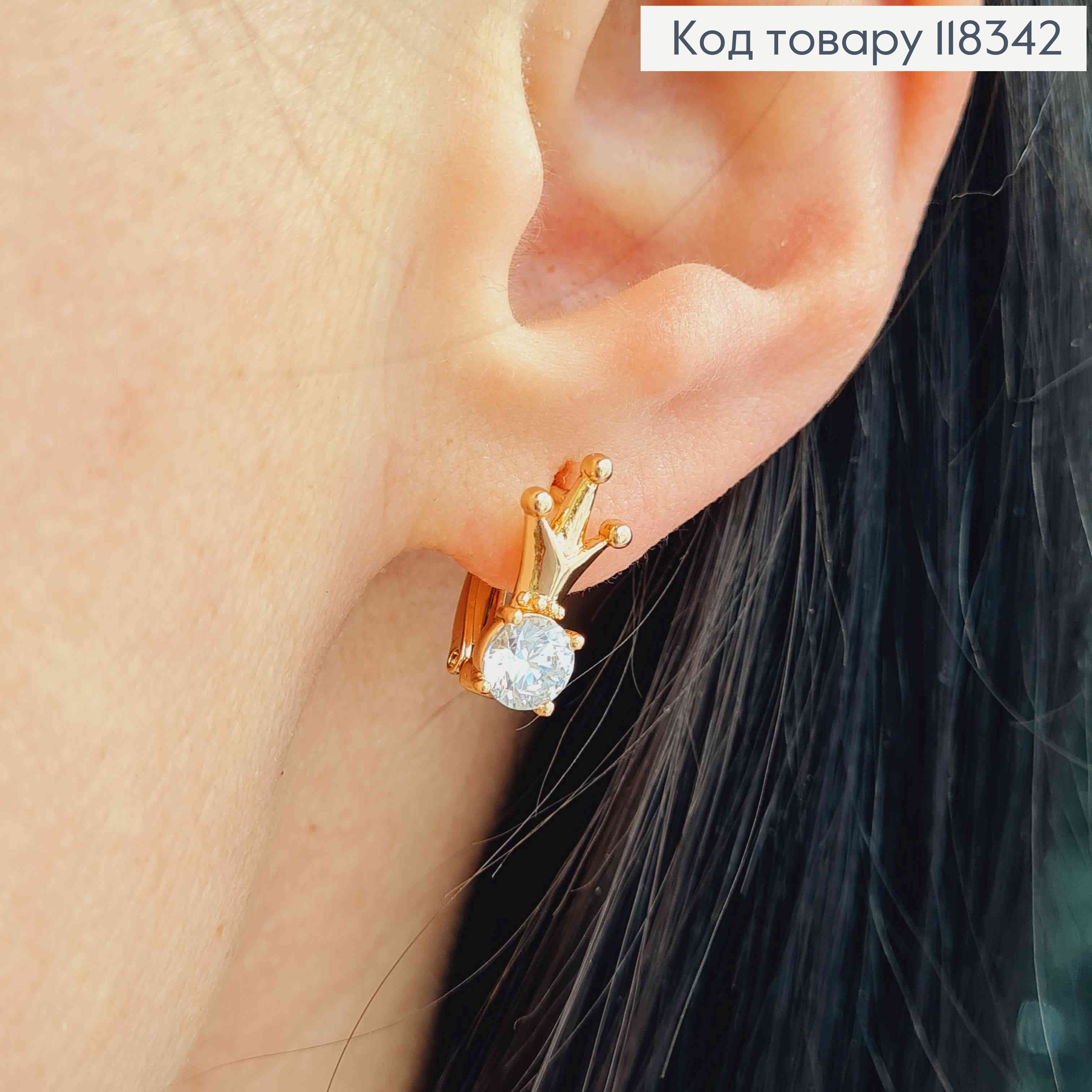 Серьги "Королевские" с Блестящим камнем, 1,4см, английская застежка, XUPING 18K 118342 фото 2