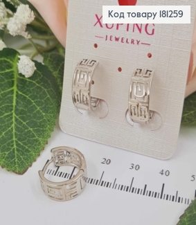 Серьги кольца родованные, "Версаче" 1,5см, Xuping 181259 фото