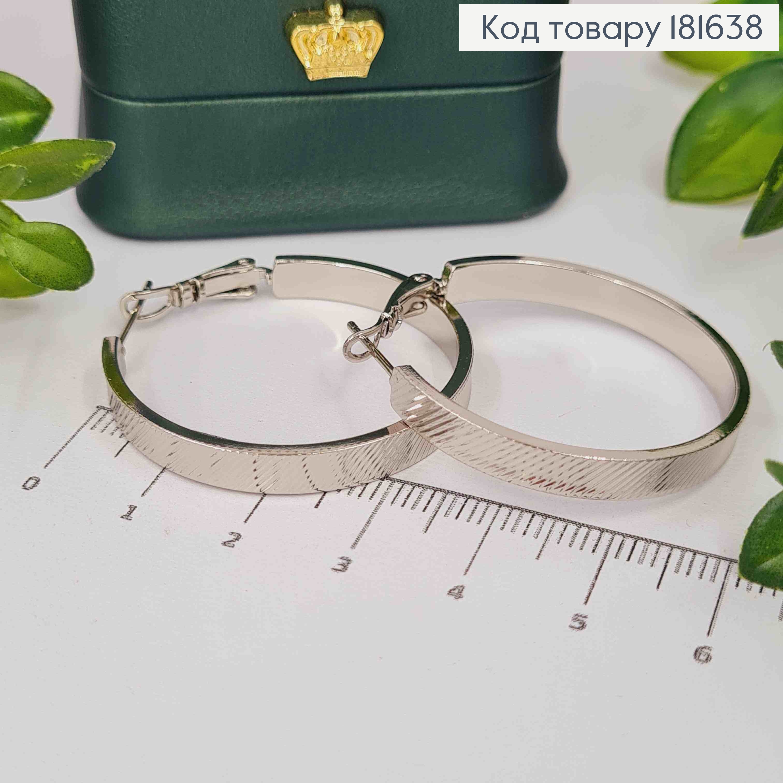 Сережки родовані кільця Різьблені, діаметр 3,5см, ширина 5мм Xuping 181638 фото 1