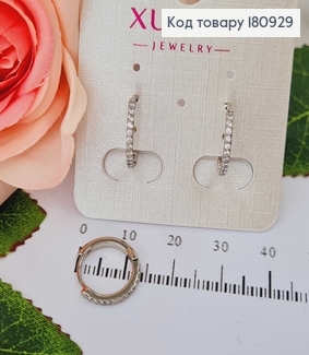 Серьги кольца в камнях диам. 1,3см Xuping 18K 180929 фото