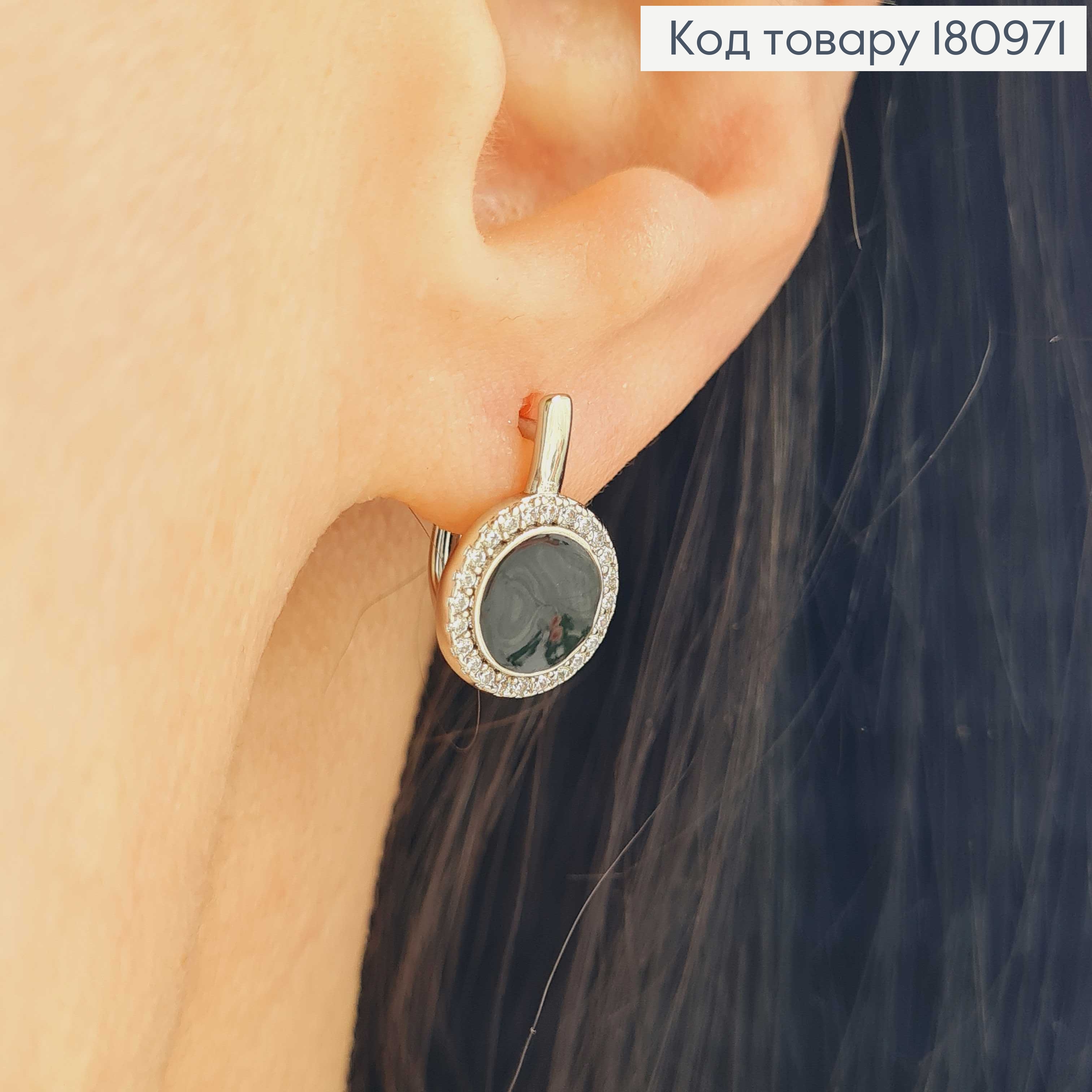 Сережки рождены с черной вставочкой и камнями англ. зам. Xuping 180971 фото 2