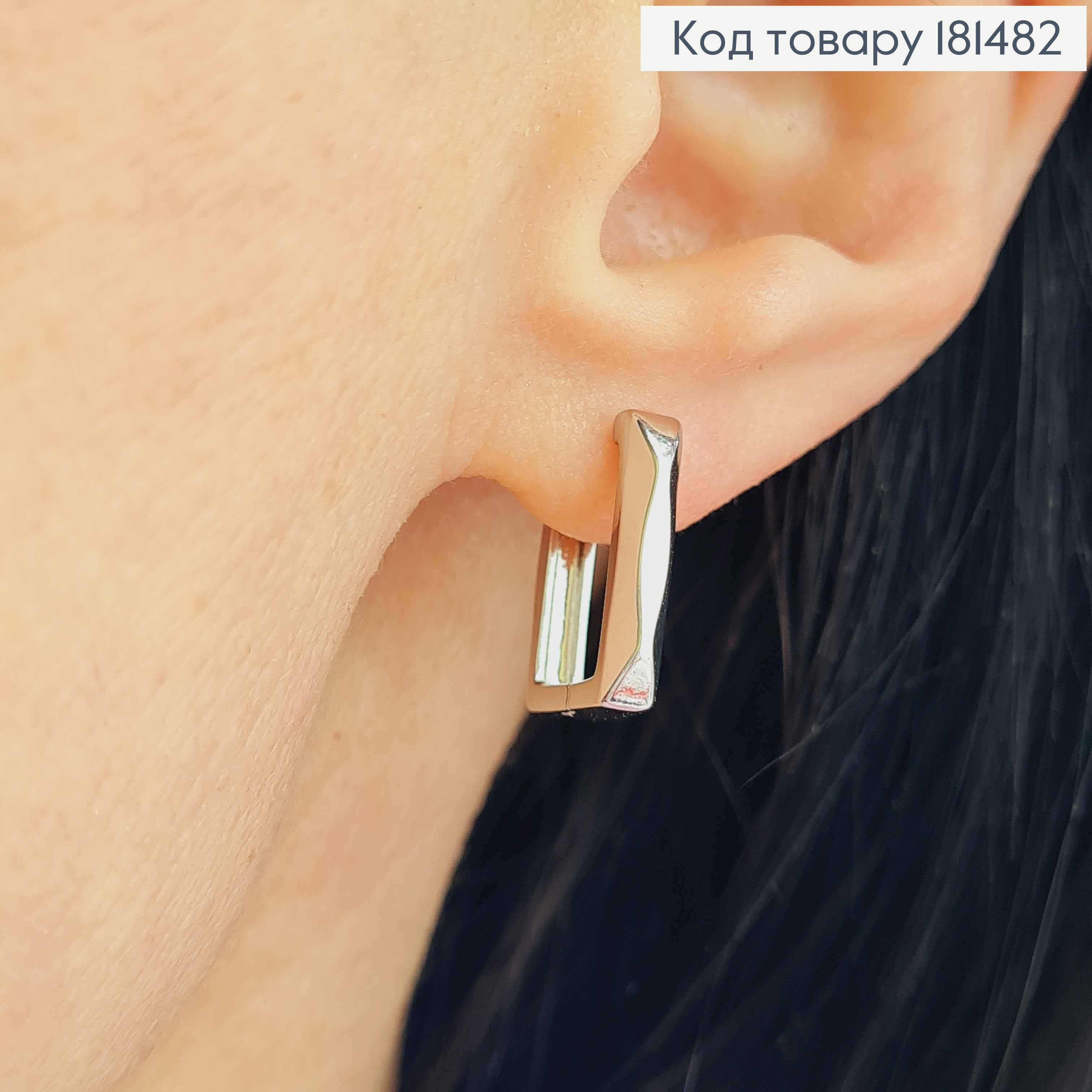 Серьги родовые Квадратные граненые, длина 1,5см, Xuping 181482 фото 2