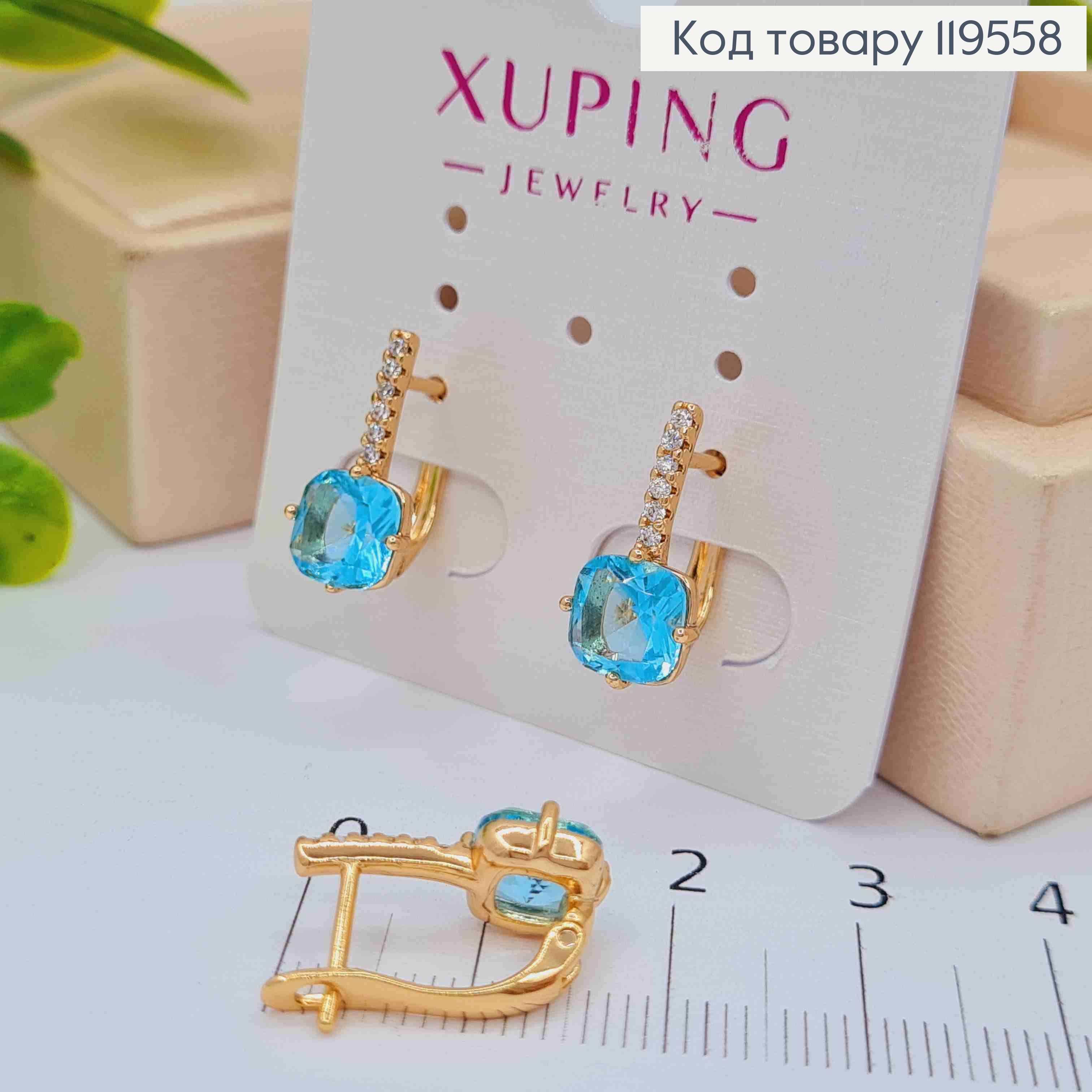 Серьги украшены Нежно Голубой камнем, длина 1,7см, английская застежка, Xuping 18K 119558 фото 1