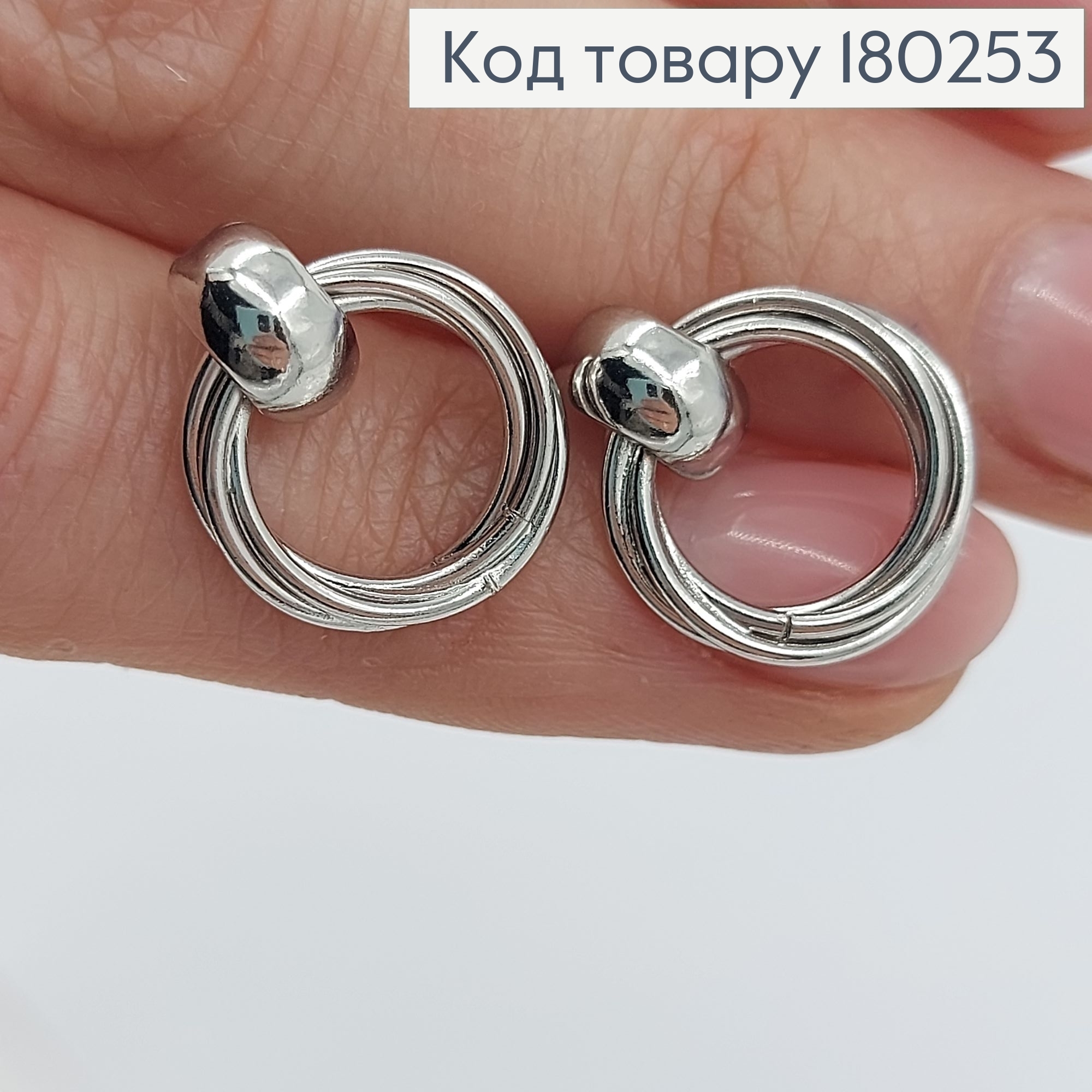 Серьги гвоздики с колечками родированые медзолото Xuping  180253 фото 2