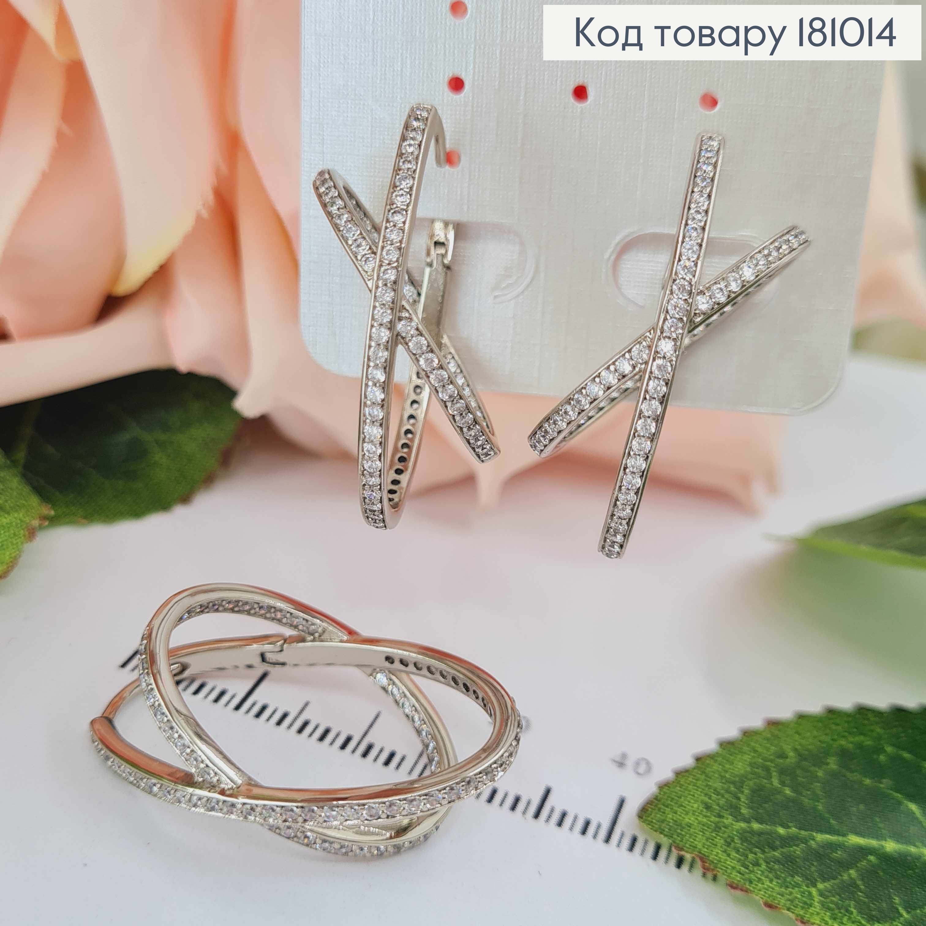 Серьги колечки родованные, овальные, "Две орбиты" 2,5см, Xuping  181014 фото 1