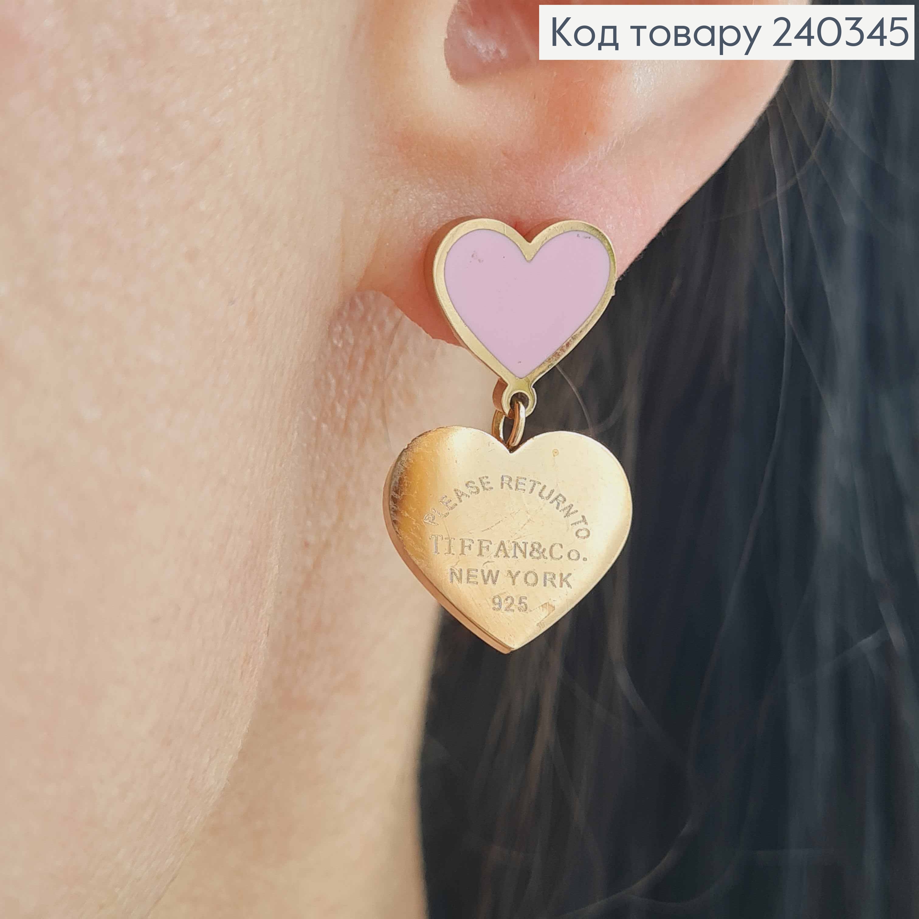 Серьги гвоздики, с подвесками сердечками, с розовой эмалью, золотого цвета, сталь Stainless Steel 240345 фото 1