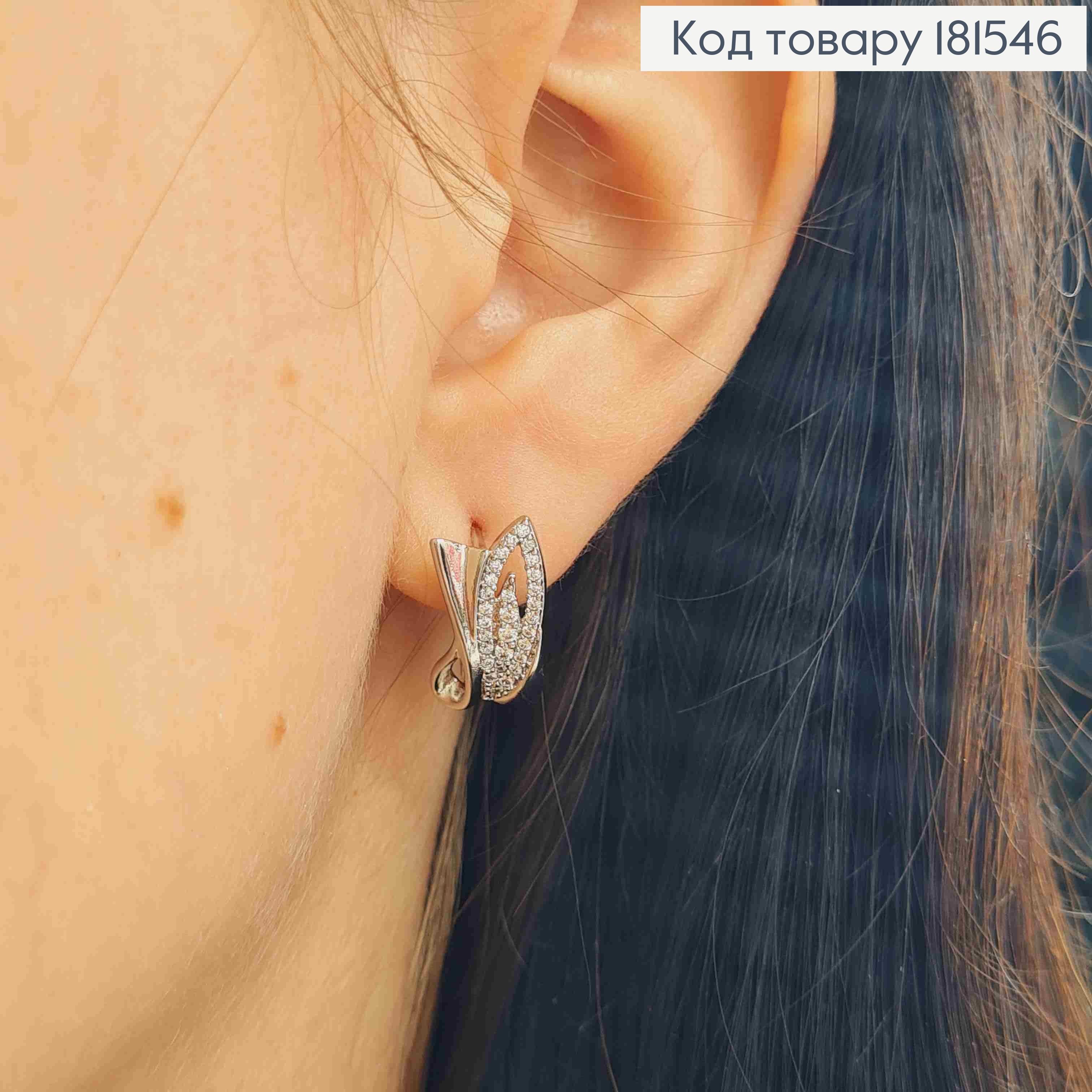 Сережки родованные, "Начало" украшены блестящими камешками, 1,6см, англ. застежка, Xuping 181546 фото 3
