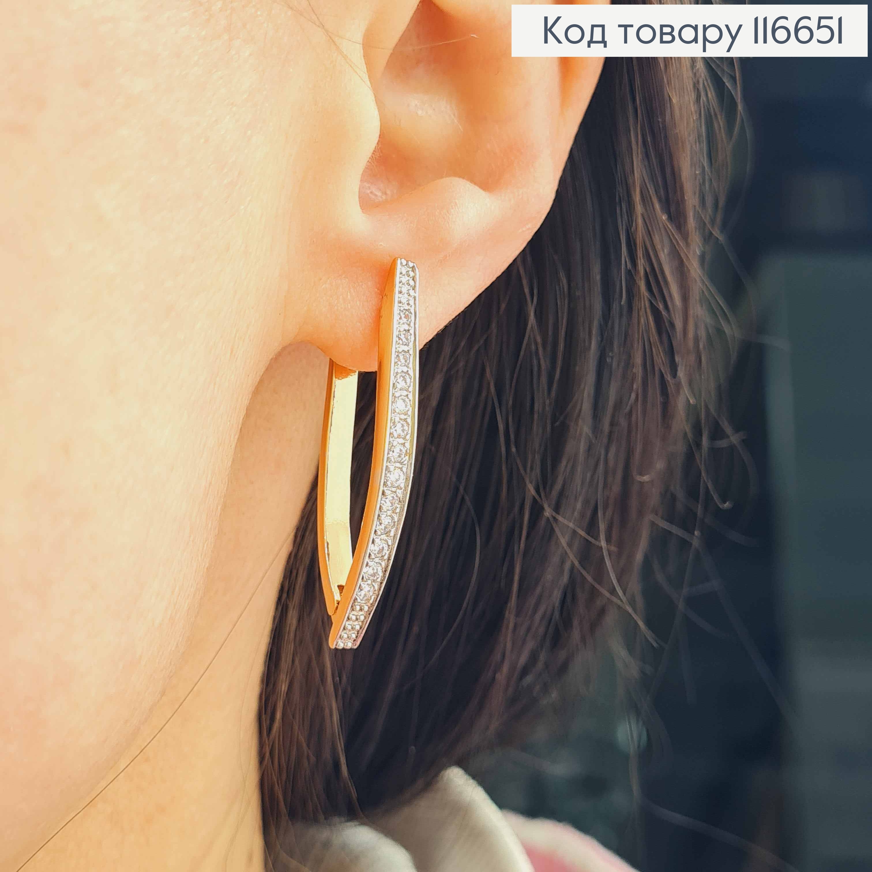 Серьги стрелы, в родованых камешках, 4см, Xuping 18K 116651 фото 2