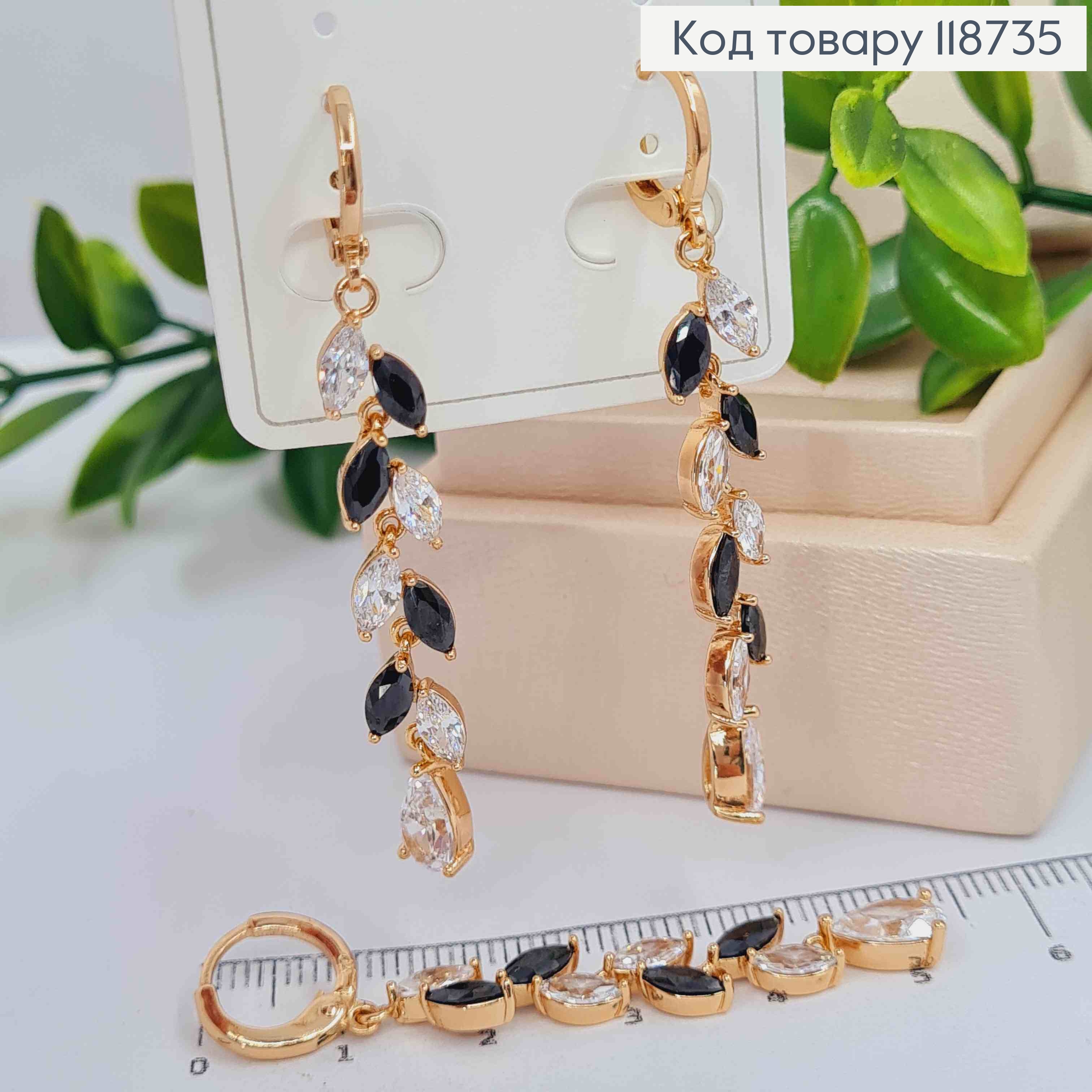 Сережки кільця (1,2см) з підвіскою Гілочка в Блискучо-Чорних камінцях (4,1см), Xuping 18K 118735 фото 3