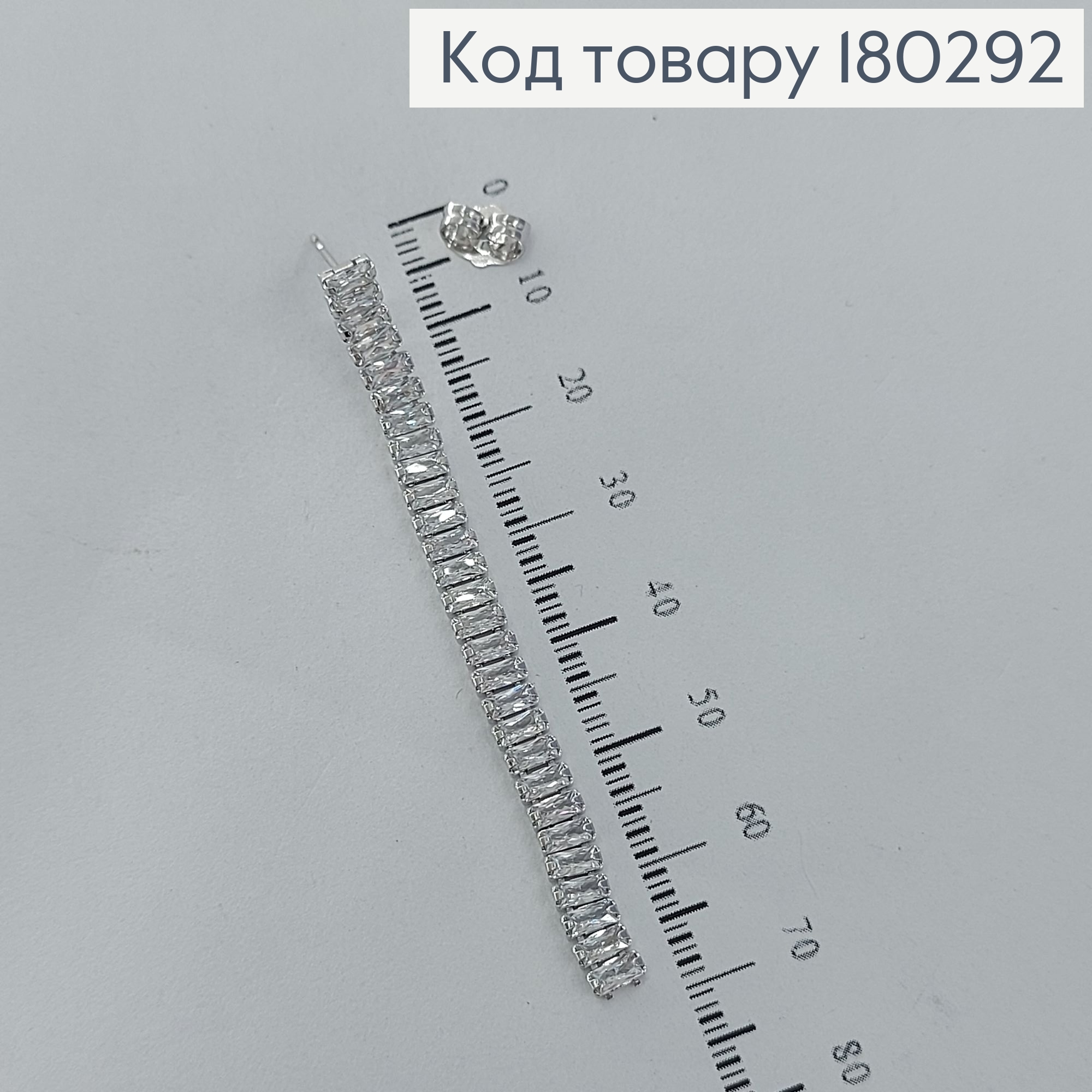 Серьги гвозди подвески с камнями родироване медзолото Xuping 180292 фото 2