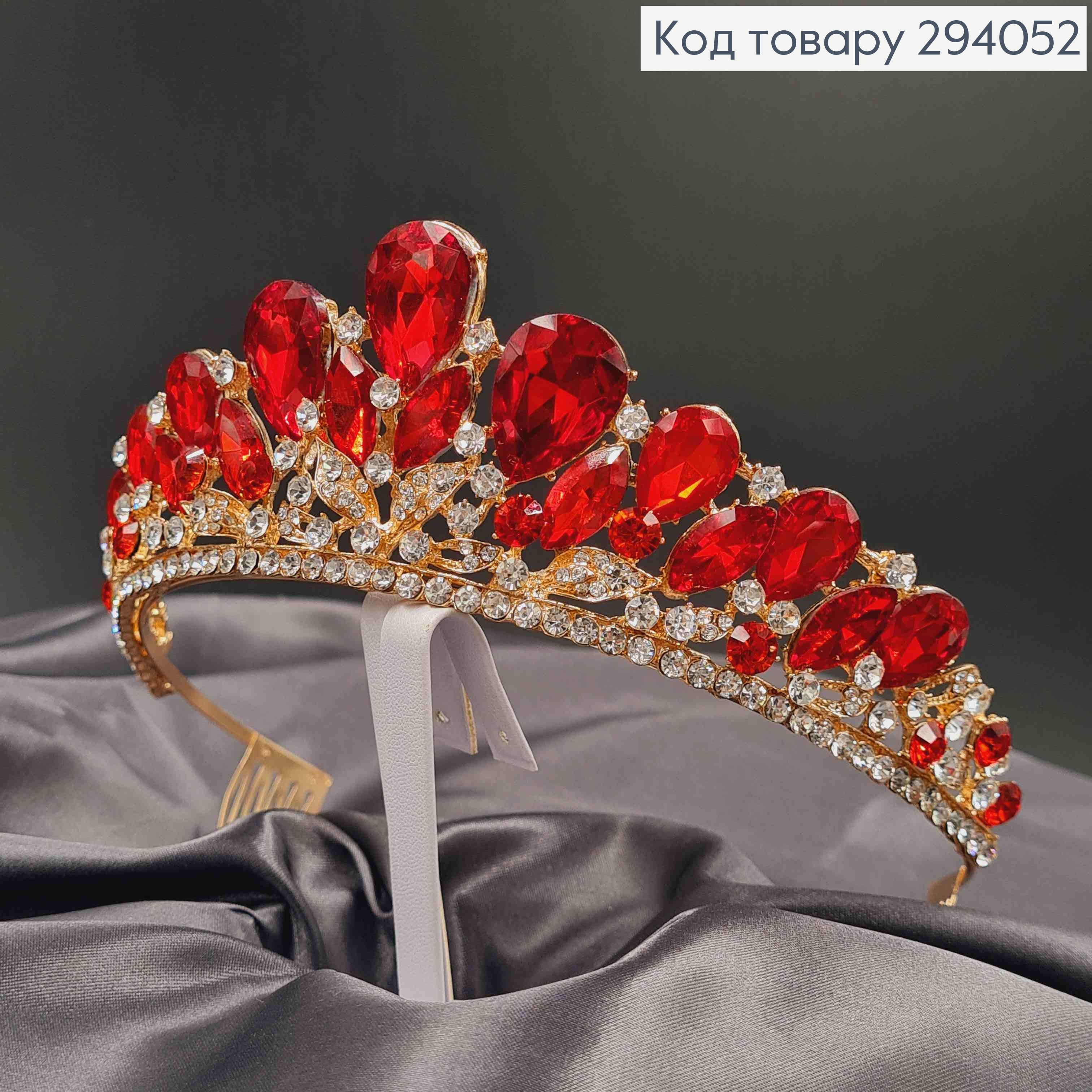 Тиара под золото, "Викторианская" с красными камешками. 294052 фото 1