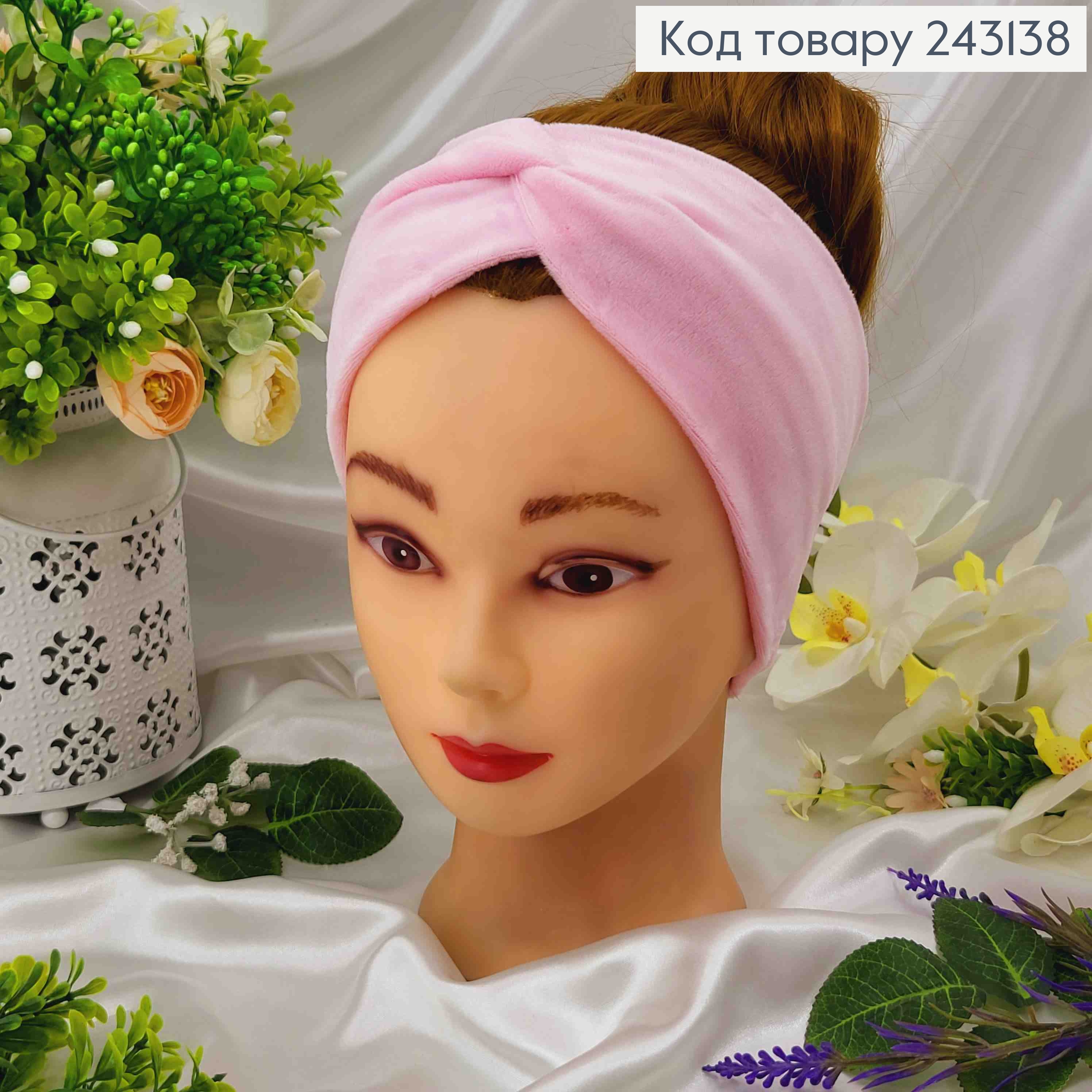 Повязка, мягкий велюр, детская, РОЖЕВАЯ, 19*9см, ручная работа, Украина 243138 фото 1
