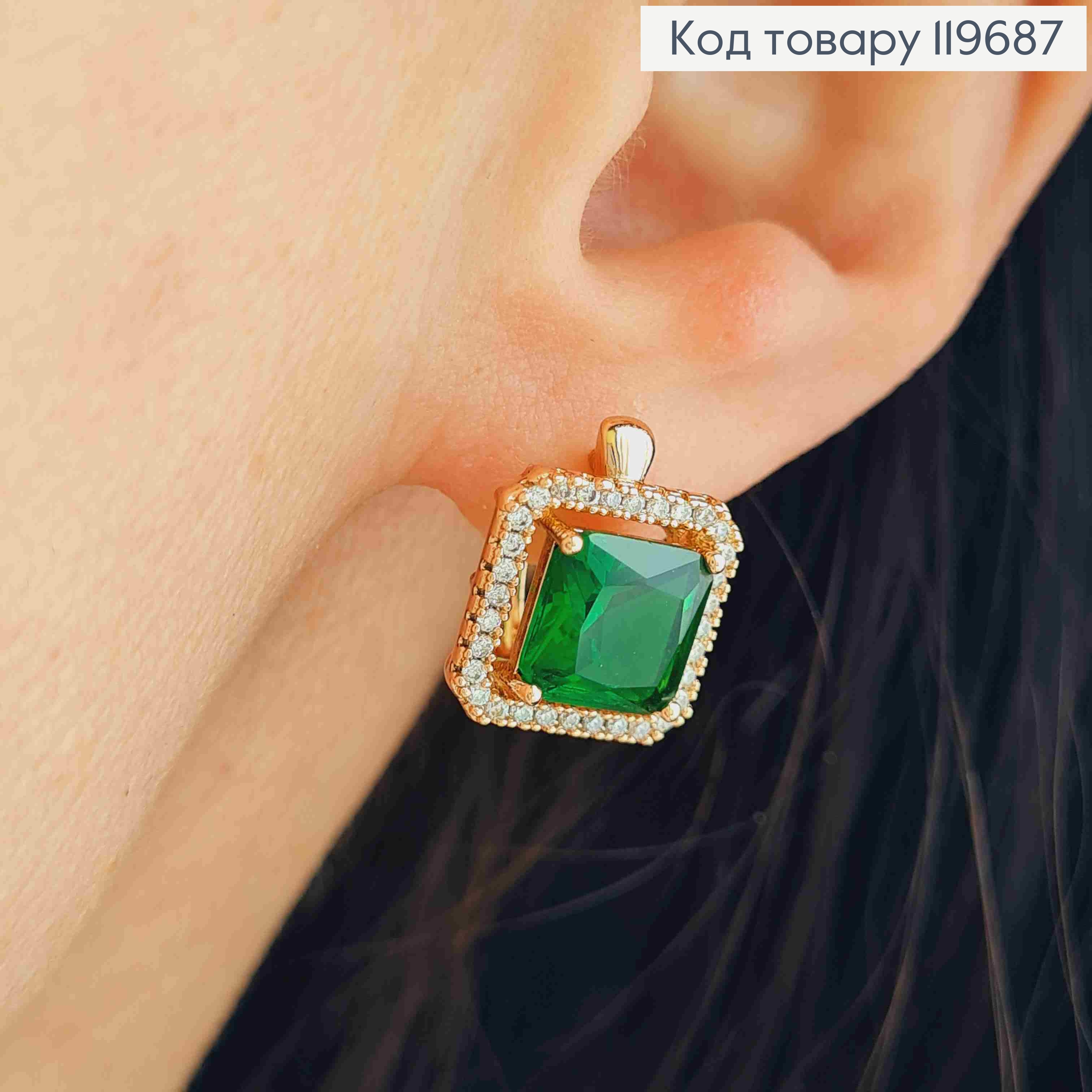 Серьги с Квадратным Зеленым камнем в оправе из камешков, дл. 1,5см, англ. застежка, Xuping 18К 119687 фото 1