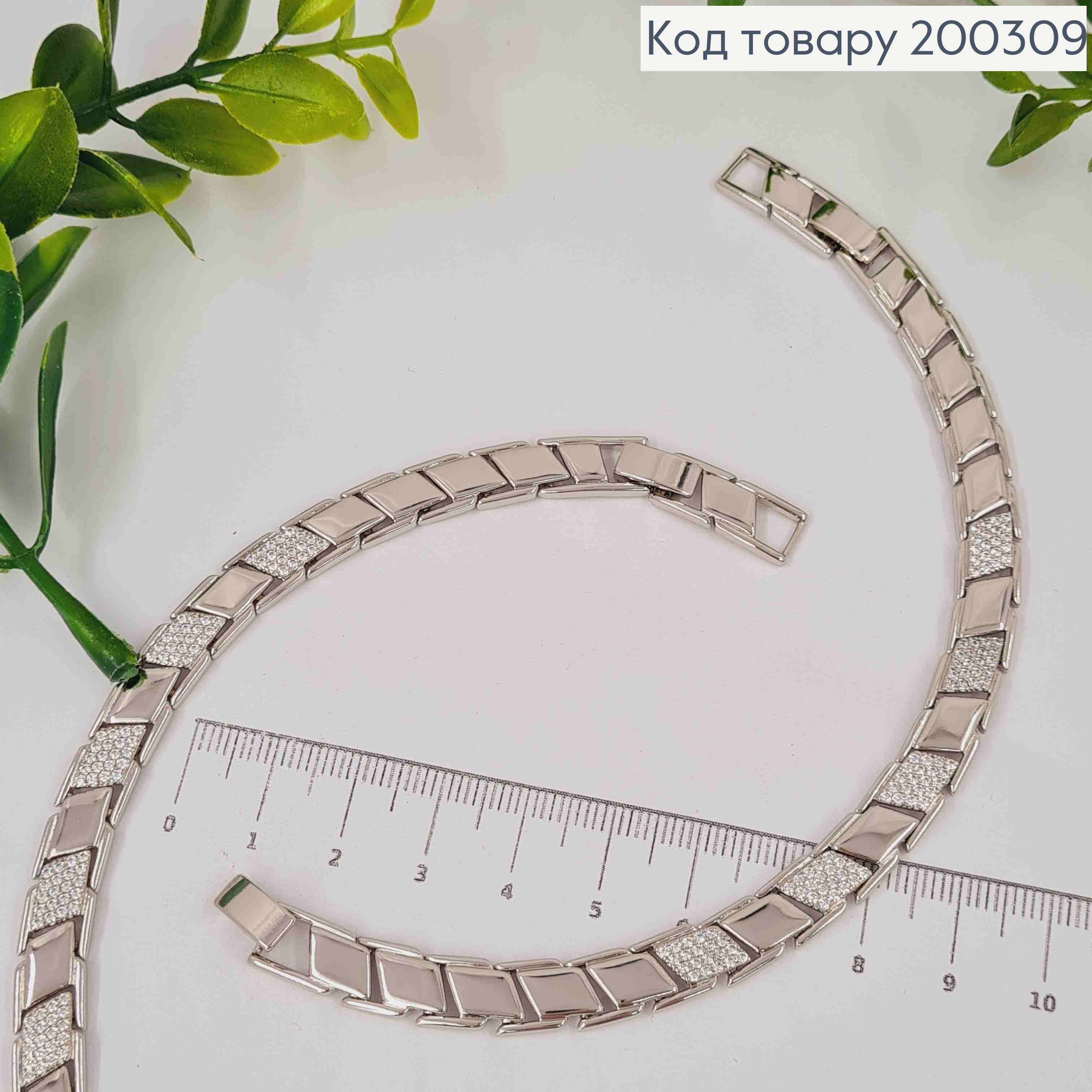 Браслет родованный плетение Пластинами с Блестящими камешками, длин 17+2см, Xuping 200309 фото 2