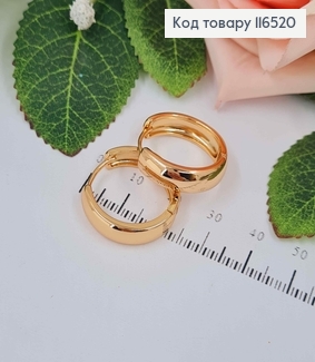 Серьги кольца, объемные, 2см, шир.5мм, Xuping 116520 фото