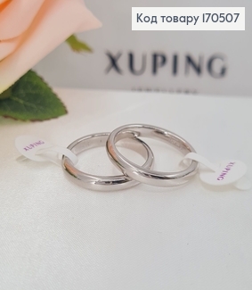 Кольцо родированое ОБРУЧАЛЬНОЕ  3мм Xuping 170507 фото