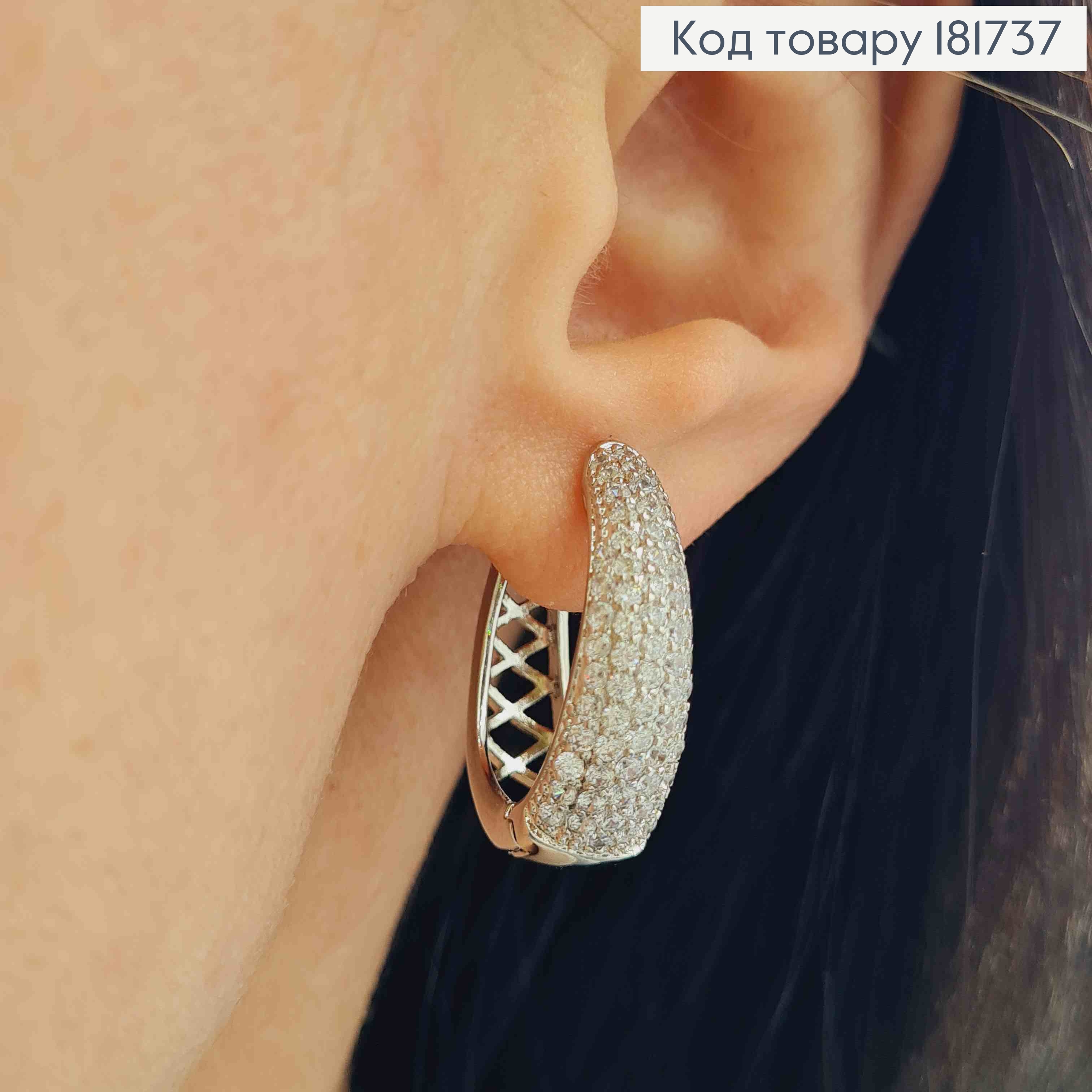 Серьги родованные "Овальные" украшены Блестящими камнями, 2,4см, застежка шпилька, Xuping 181737 фото 2
