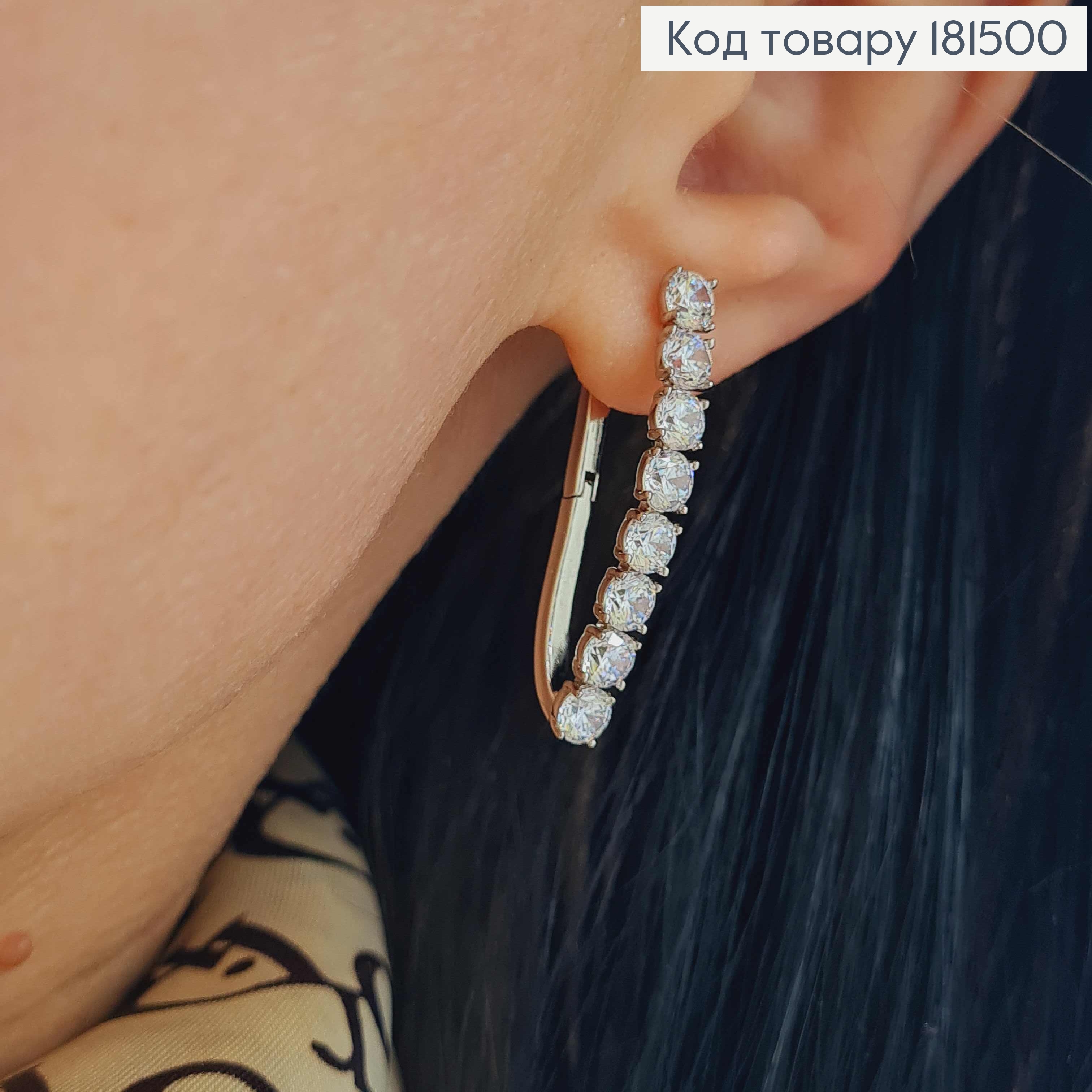 Сережки родованные, Стрелы с блестящими камешками, 3,2см, английская застежка, Xuping 181500 фото 2