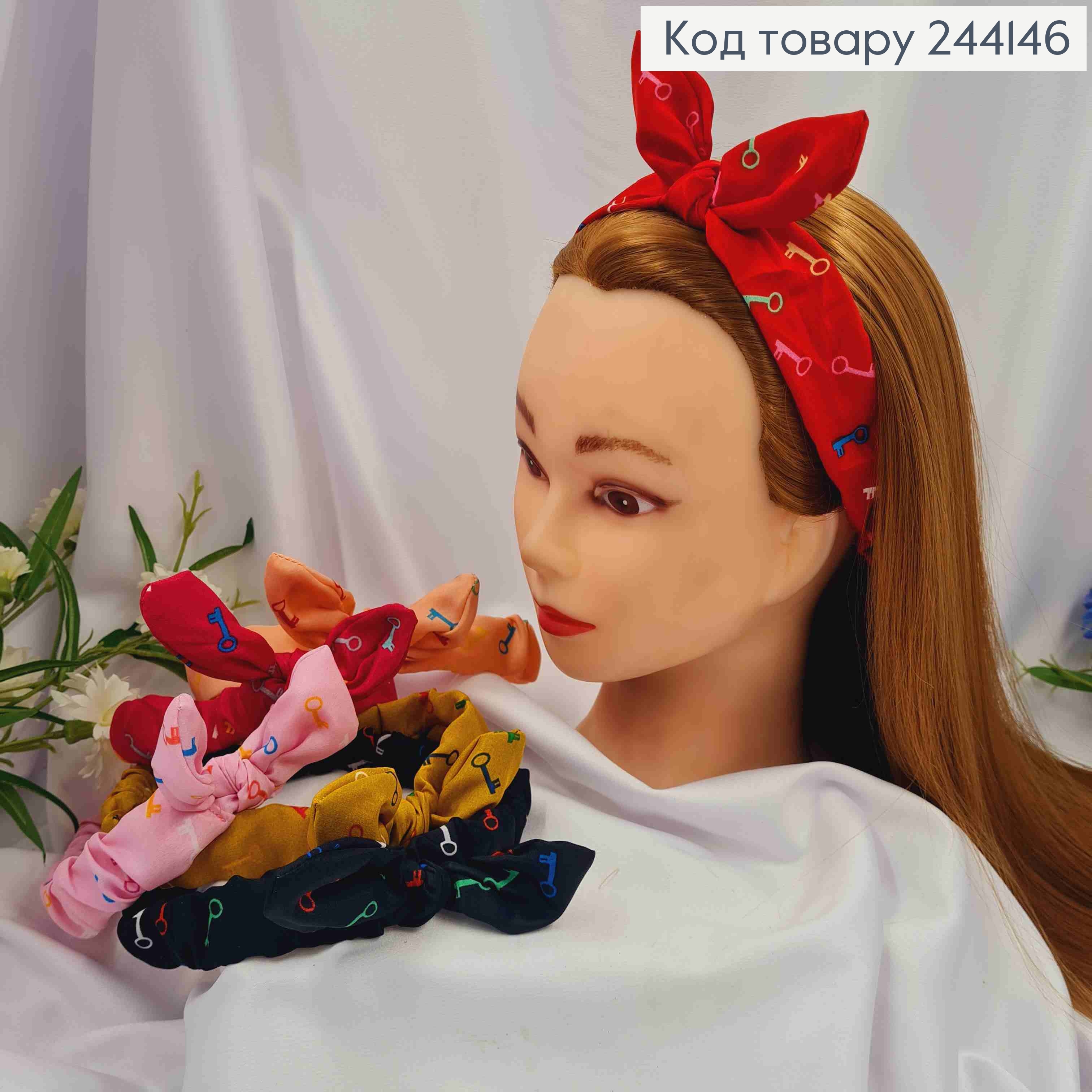 Повязка СОЛОХА, рисунок "Ключик", цвета в ассортименте (подростково-взрослая) 244146 фото 1