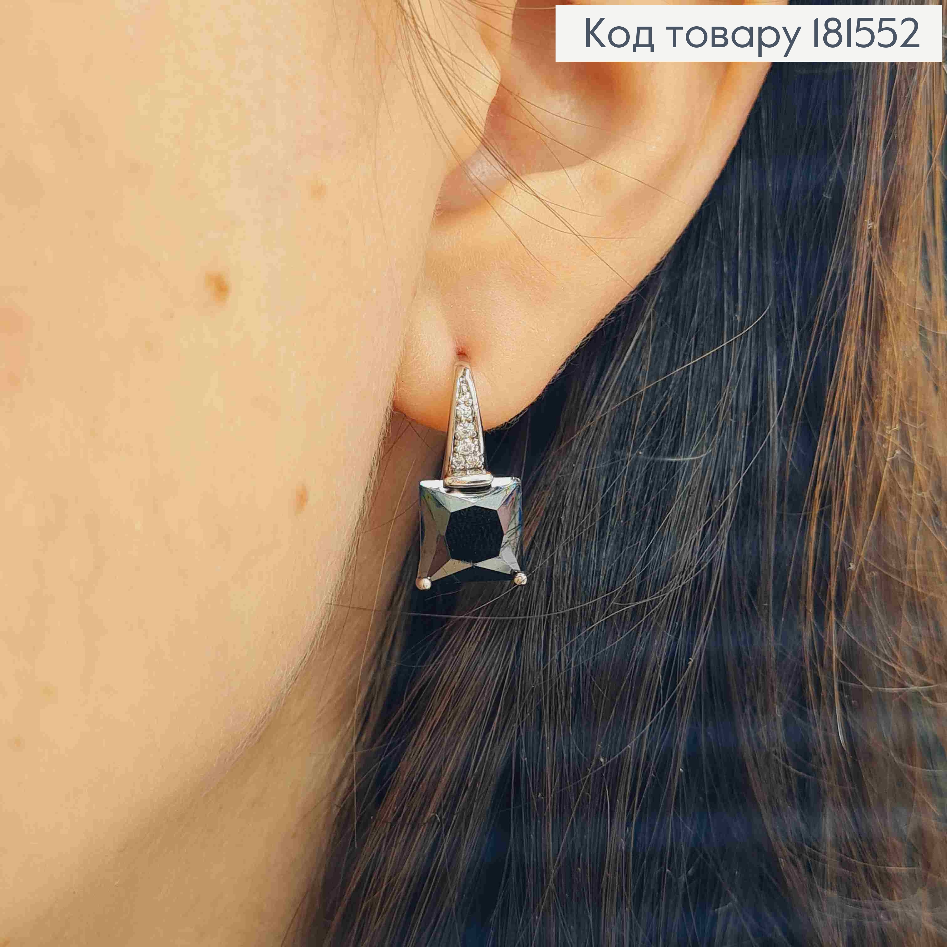 Серьги с квадратным Черным камнем, 1,9см, английская застежка, XUPING 181552 фото 3