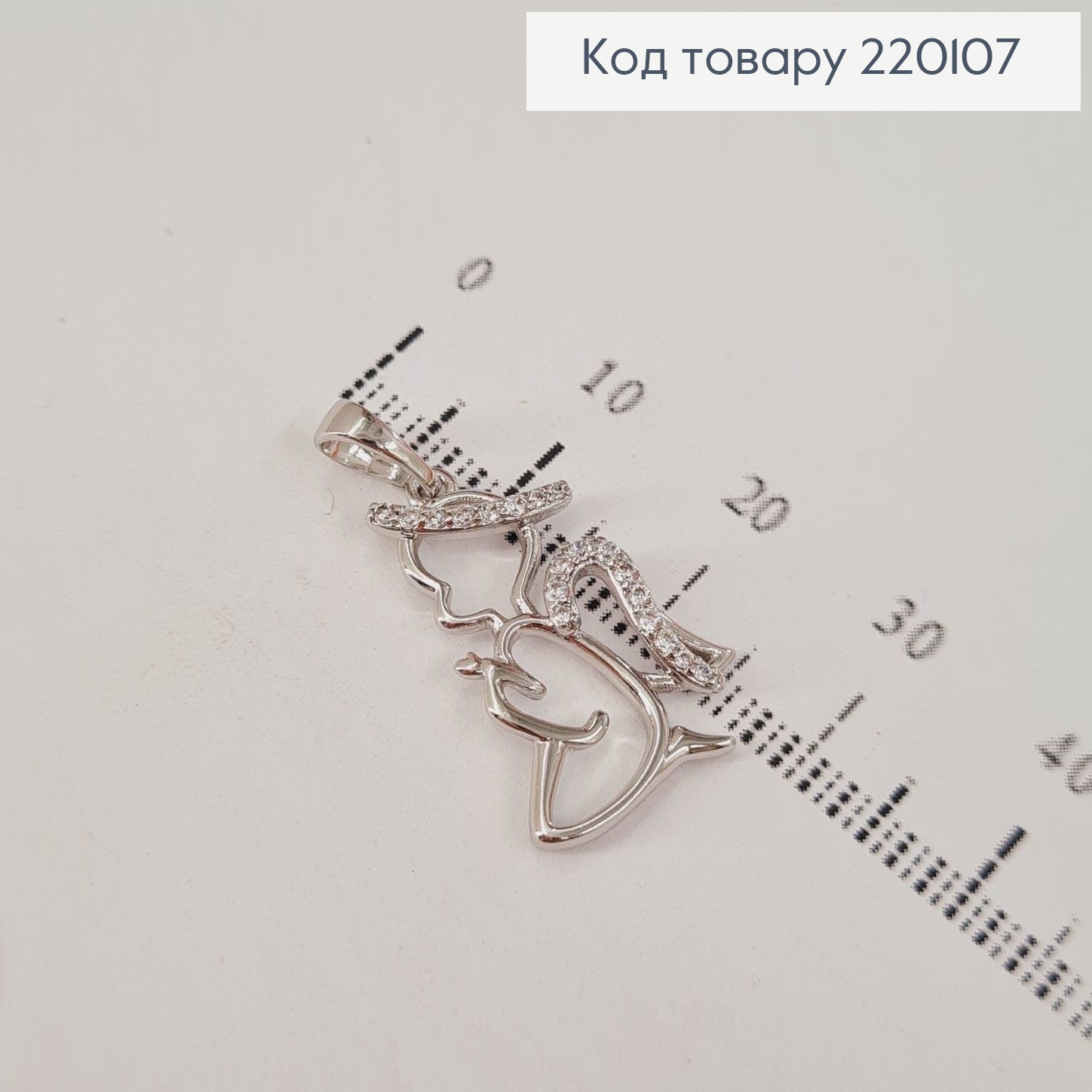 Кулон Ангел  с камешками родованное  Xuping 220107 фото 1
