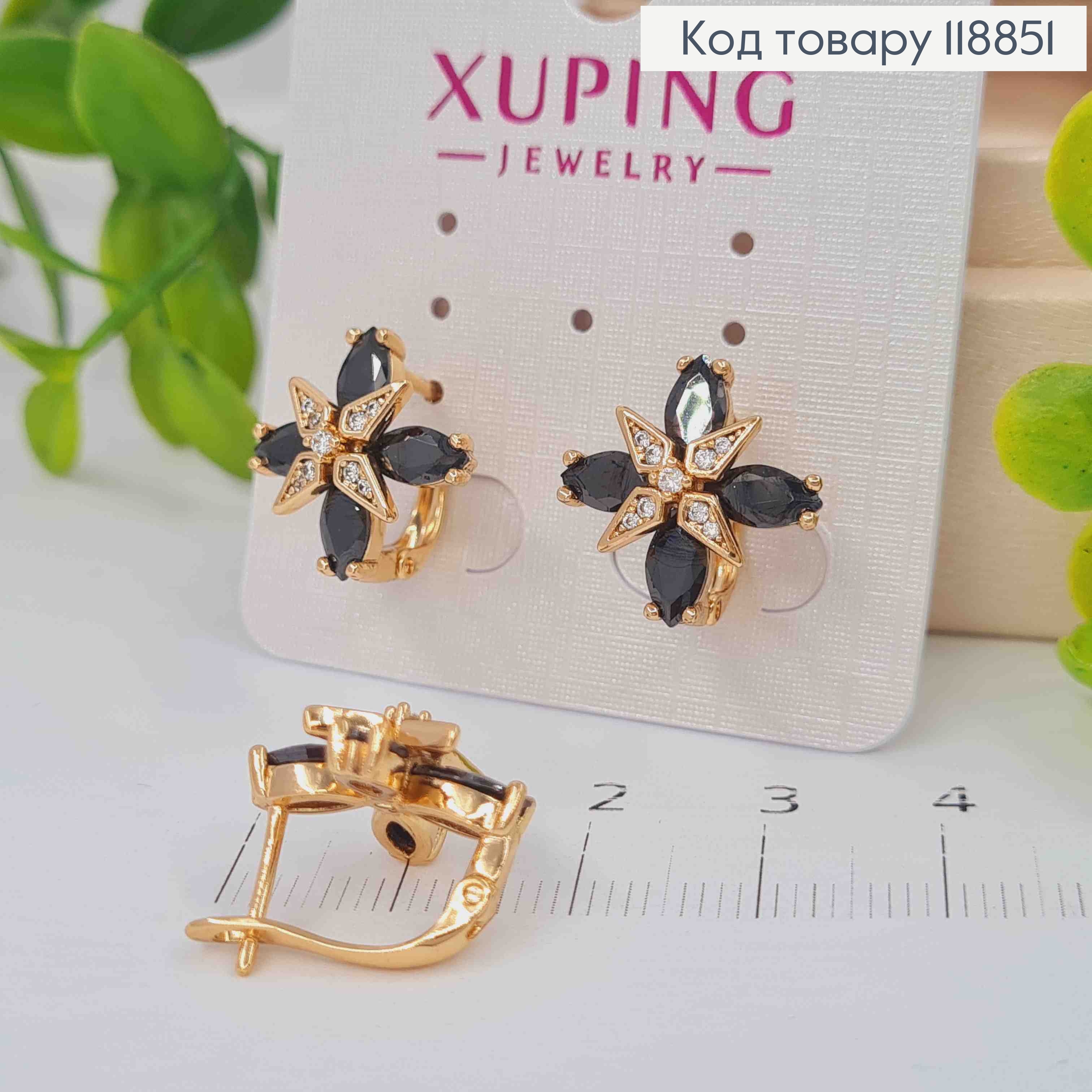 Сережки "Зоряна Квітка" з Чорними та Блискучими камінцями, 1,5см, англійська застібка, Xuping 18К 118851 фото 1