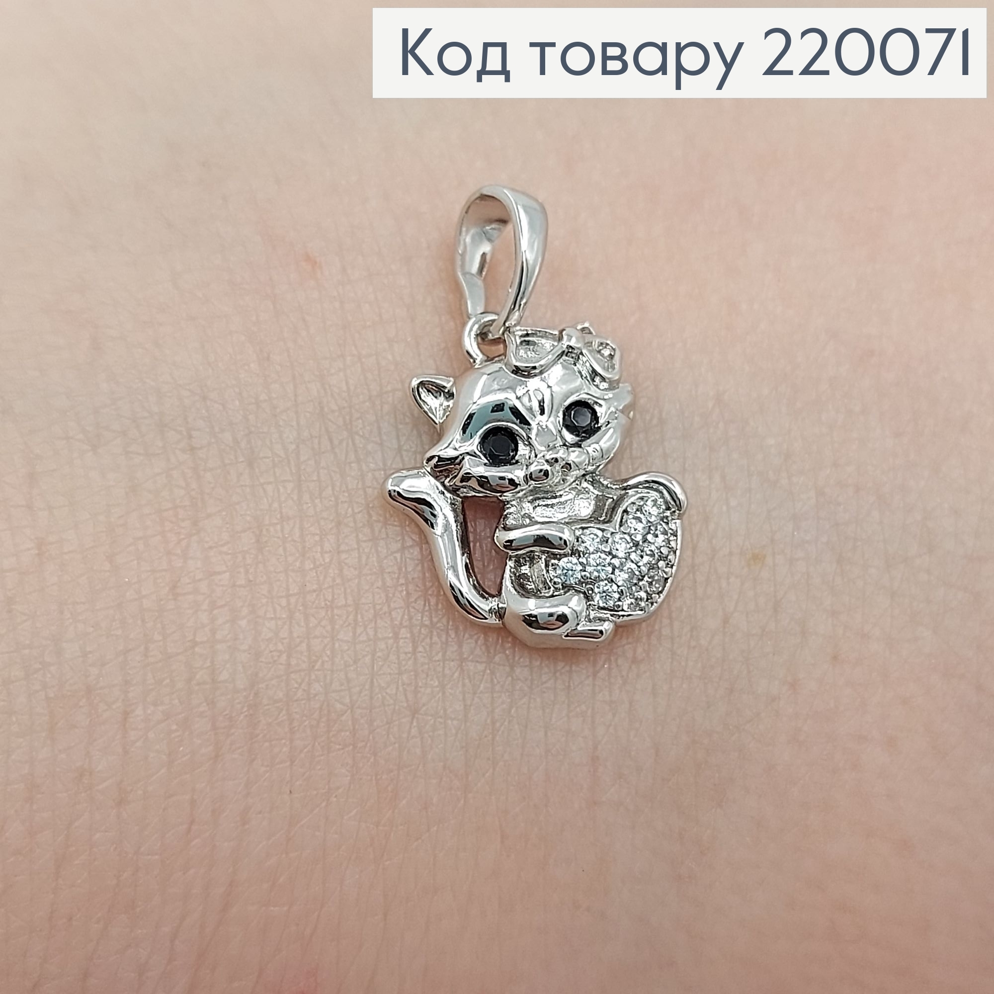 Кулон кошечка с серцем в камнях родированое  Xuping 18K 220071 фото 2
