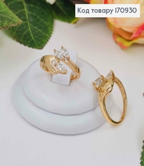 Кольцо, "Ручка надежды" с камнями, Xuping 18К 170930 фото