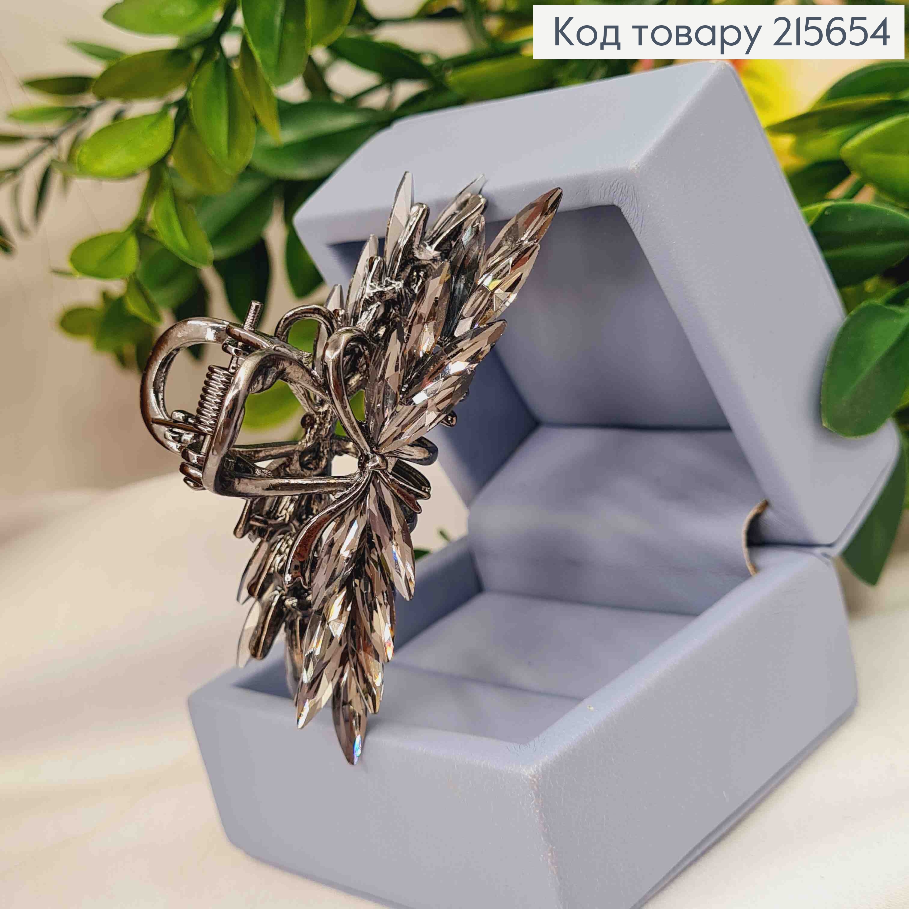 Краб металл "Колосок" с камнями, 6,5см, Черного цвета 215654 фото 2