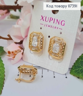 Серьги "Мощь" квадратные, ажурные с большим камнем, 1,4*1,6см, англ застежка, XUPING 18K 117391 фото
