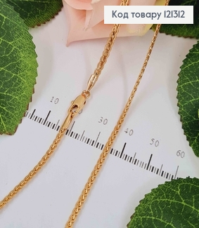 Ланцюжок плетіння косичка, довж. 45см, шир.2мм, Xuping 18K 121312 фото