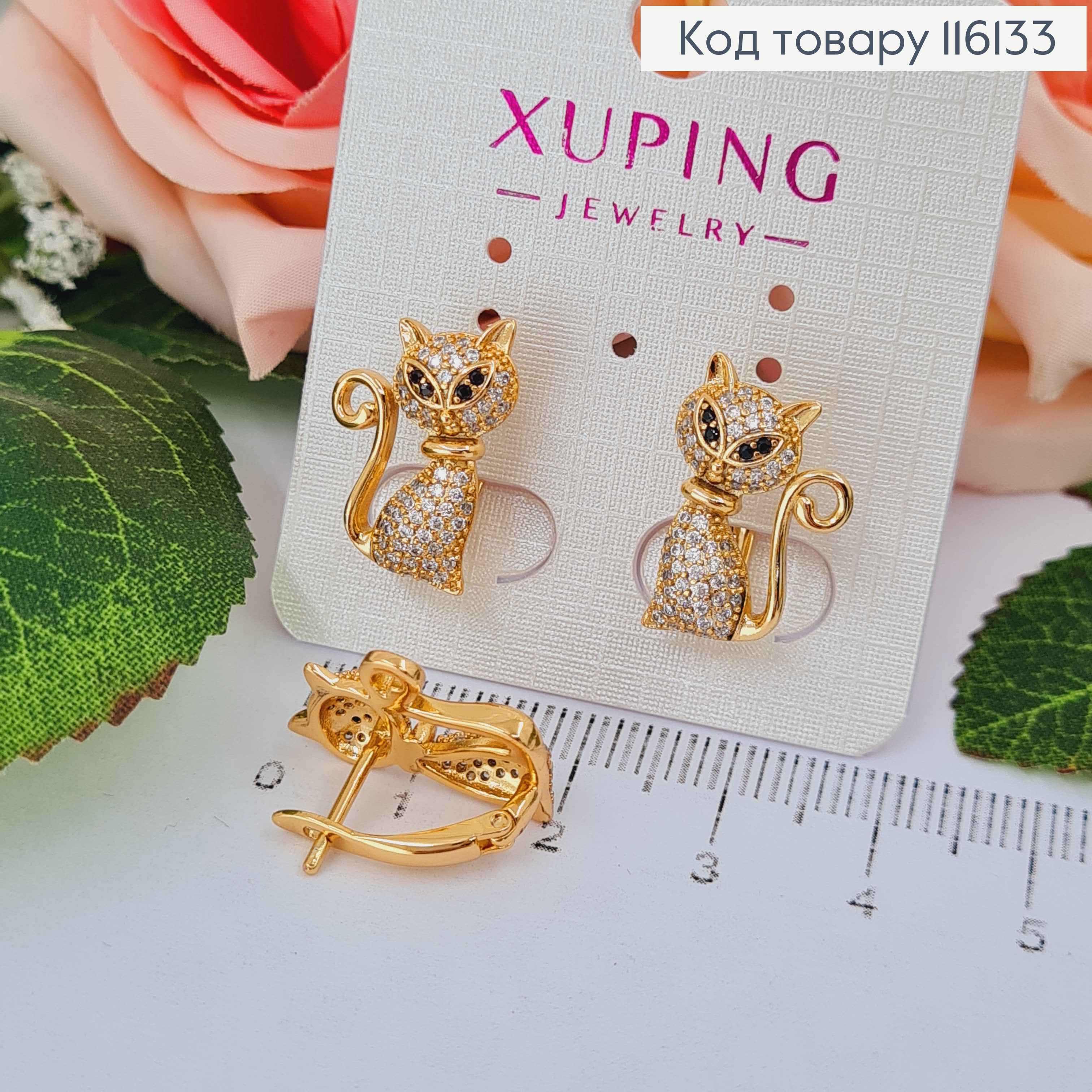 Серьги, "Киса" в камнях, с черными камешками, 1,5см, англ. застежка, Xuping 18К 116133 фото 1