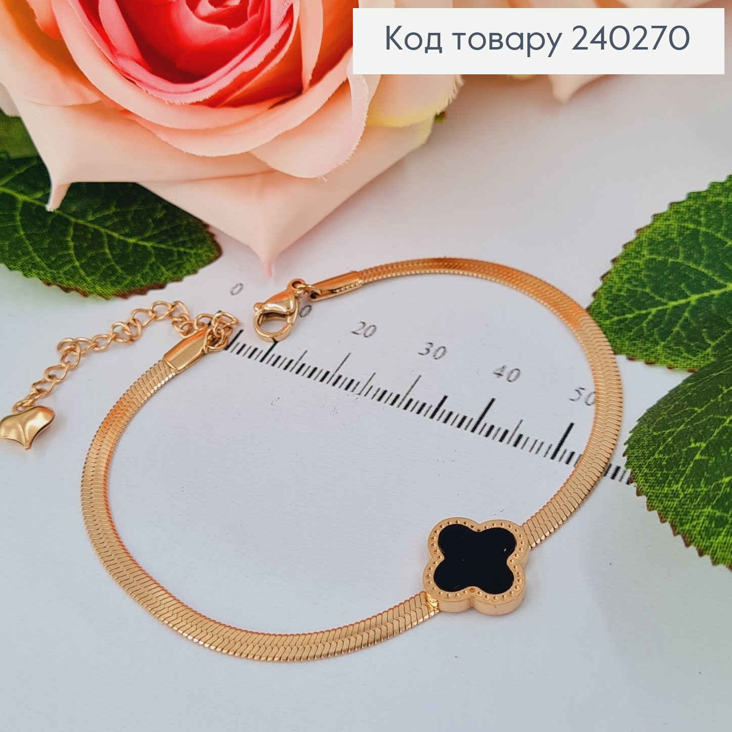 Браслет 18+5см Van Cleef "Совершенство" плоский снейк с чёрной эмалью, цвет золотой, Stainless Steel 240270 фото 1
