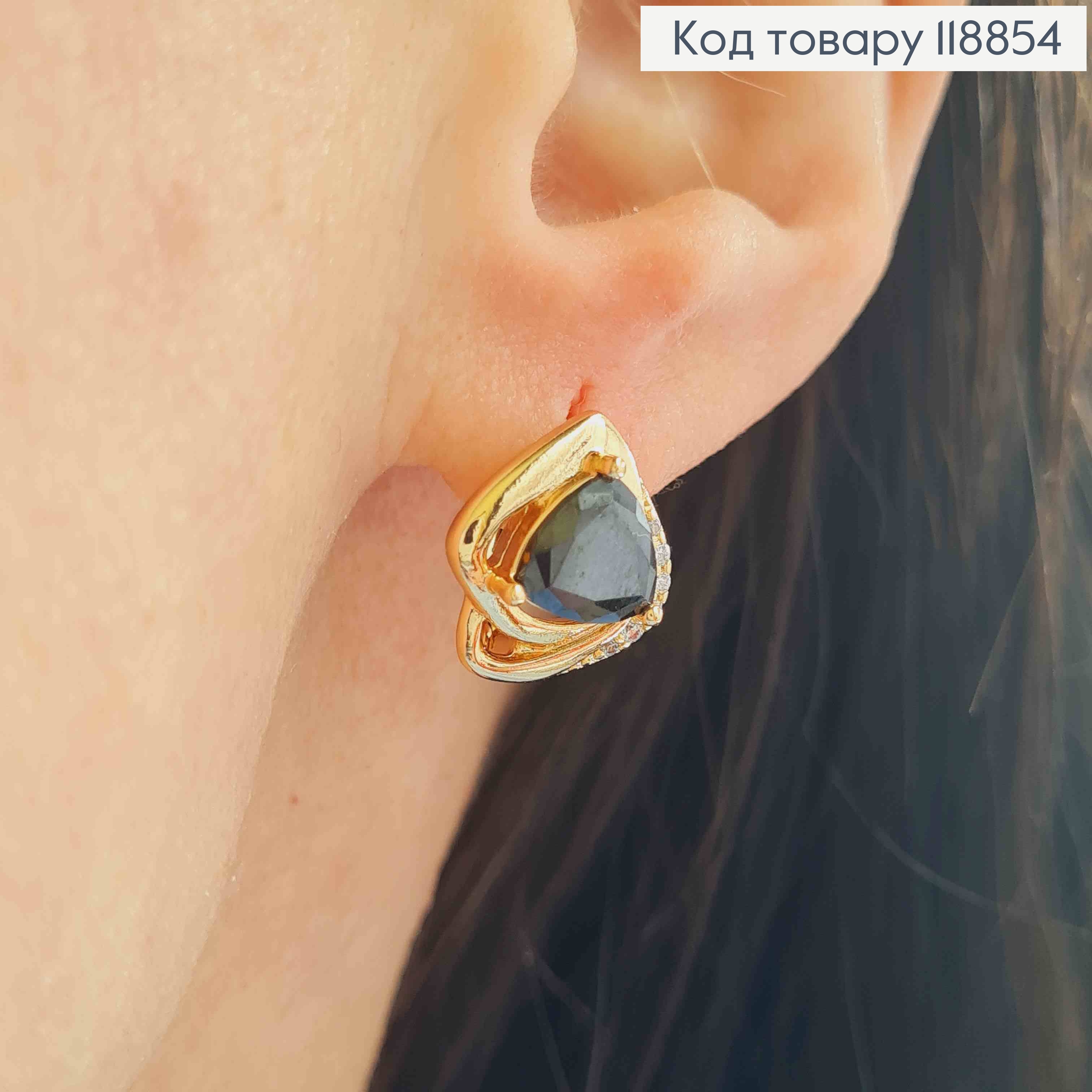 Сережки "Космічна Краплинка" з Чорним каменем, 1,4см, англійська застібка, Xuping 18К 118854 фото 1