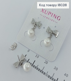 Серьги гвоздики с камнями и бусинкой родированные медицинское золото Xuping 180218 фото