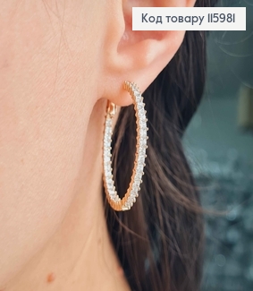 Серьги кольца 3,3см, с рядом камешков Xuping 18K 115981 фото