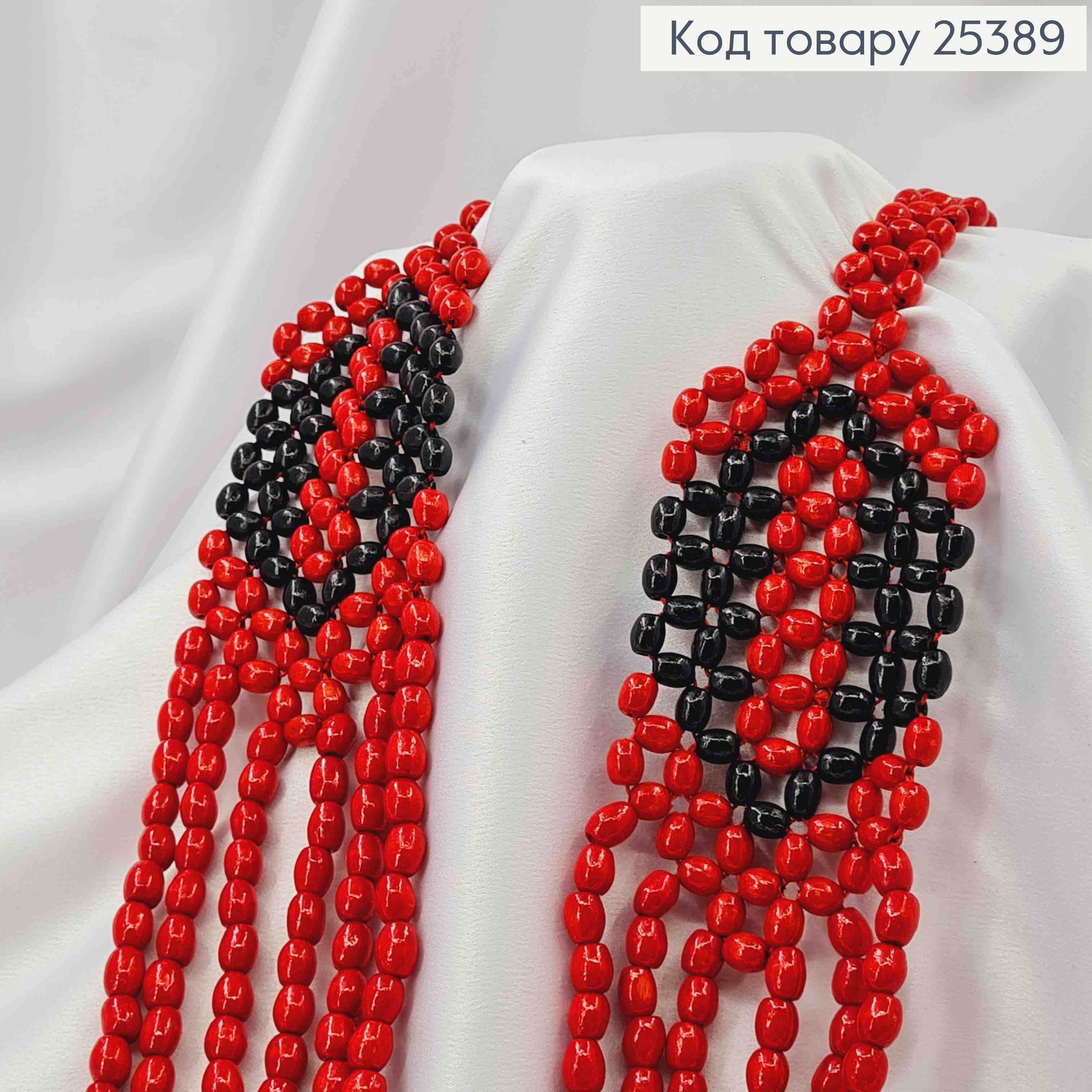 Бусы деревянные, "Гердан", Красного цвета, в ассортименте, 110см, ручная работа 25389 фото 2