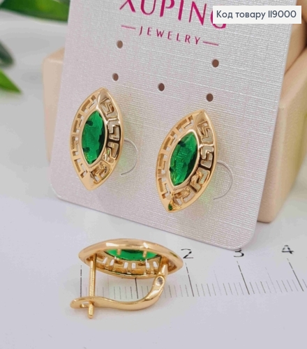 Серьги ВЕРСАЧЕ с Зеленым камнем, 1,8см, английская застежка, XUPING 18K 119000 фото 2