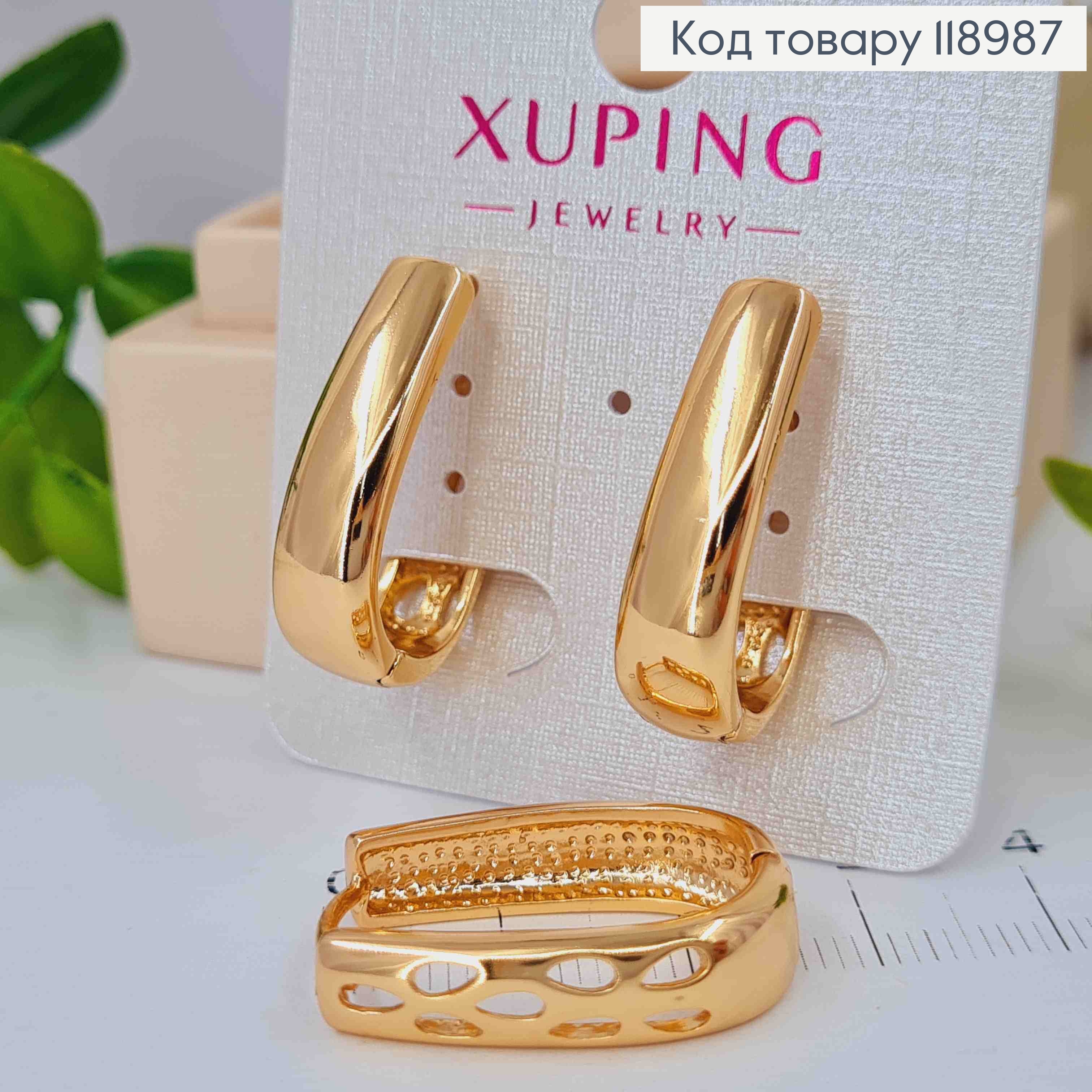 Сережки кільця "Овальні" , ширина 0,7см, довжина 2,5см,  Xuping 18K 118987 фото 3