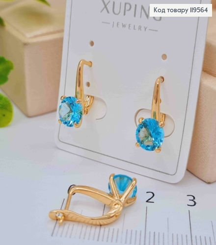 Серьги с Голубым камнем, дл. 1,4см, английская застежка, Xuping 18K 119564 фото 2