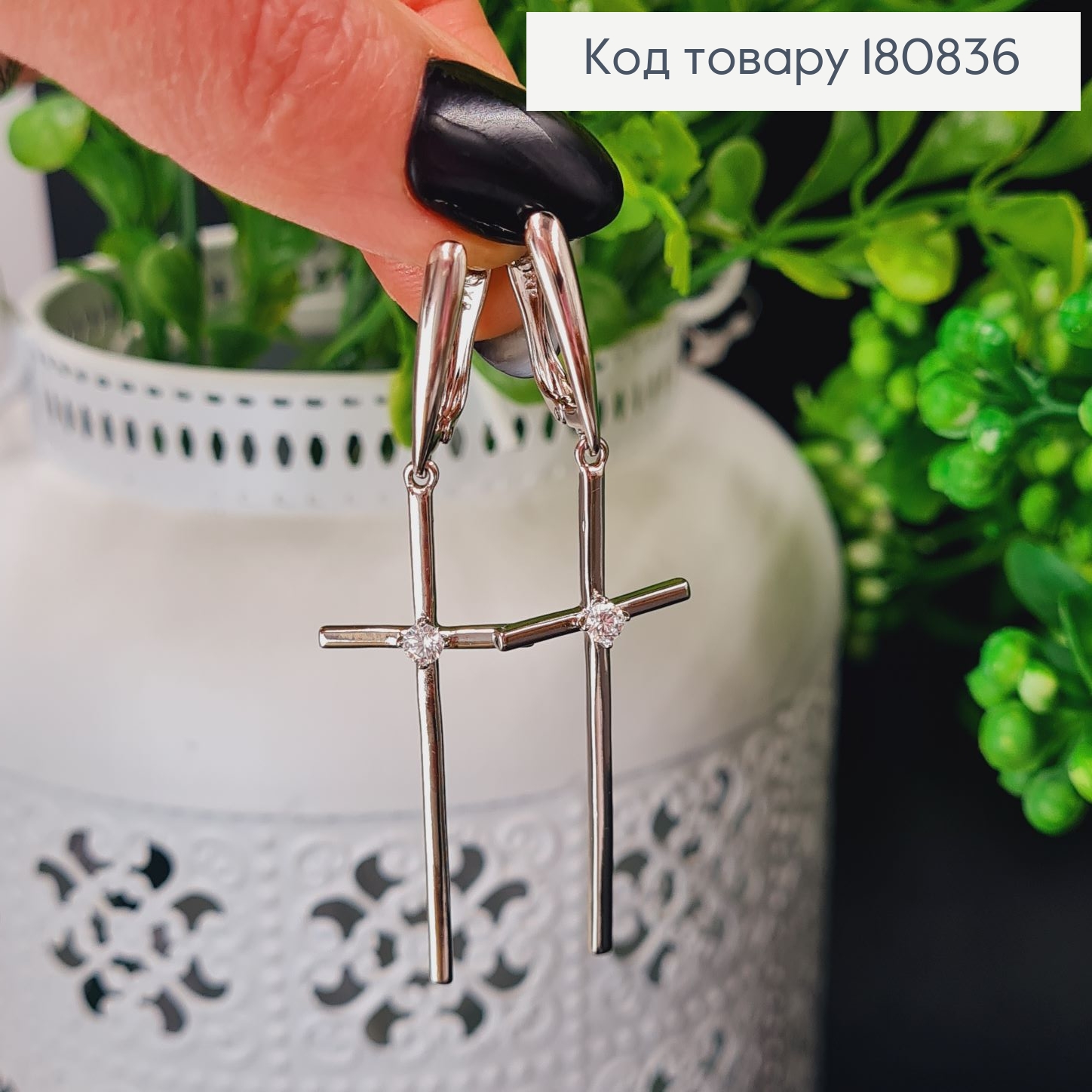 Сережки родированые Кресты с камнем (англ.застежка), 5,5*1,5см, Xuping 180836 фото 2