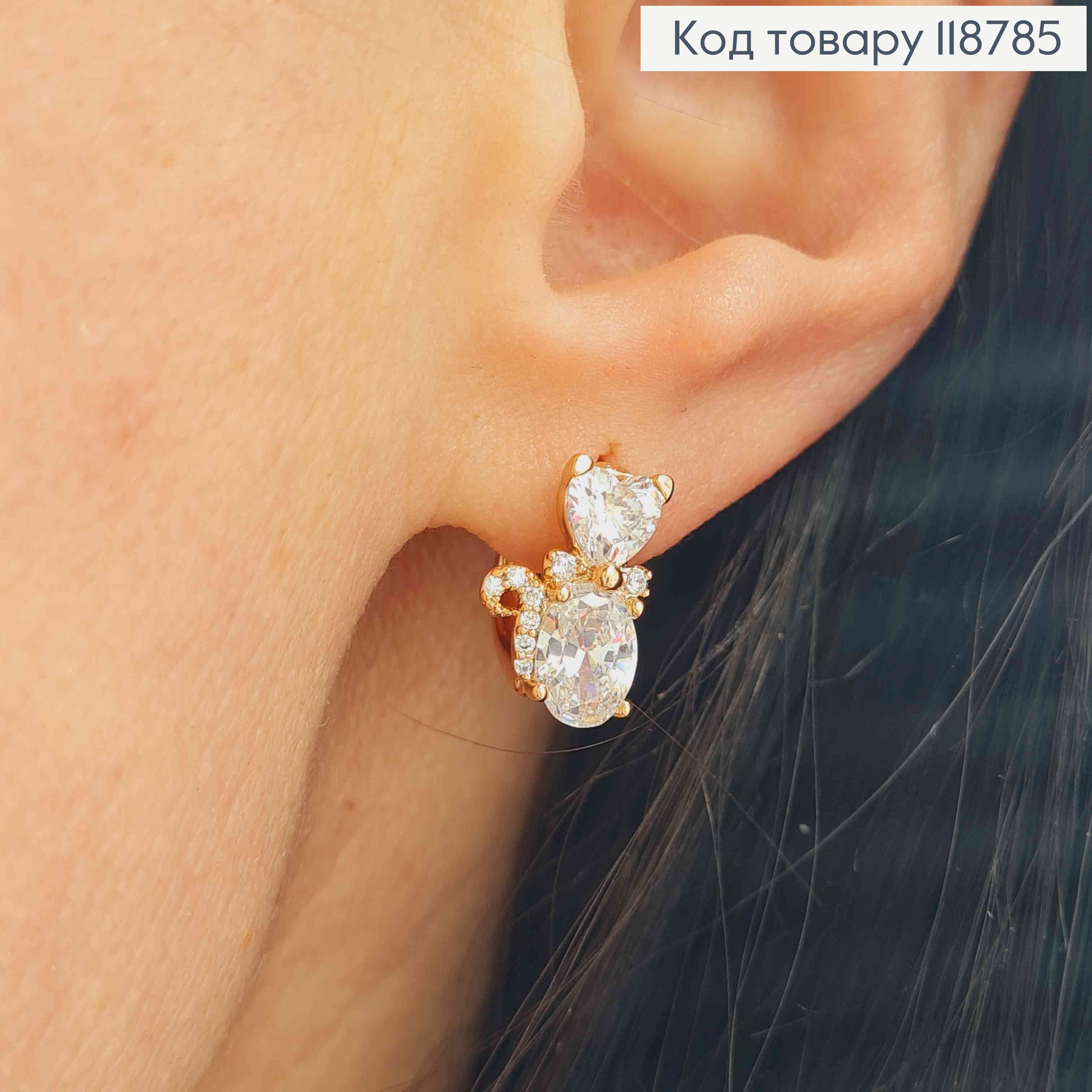 Сережки кільця (1,3см), "Котик" з Блискучими камінцями (1,3см), XUPING 18K 118785 фото 1