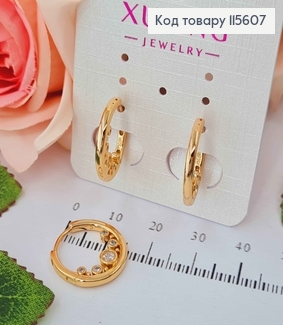  Сережки кільця 1,5см, з камінчиками на грані, Xuping 18K 115607 фото