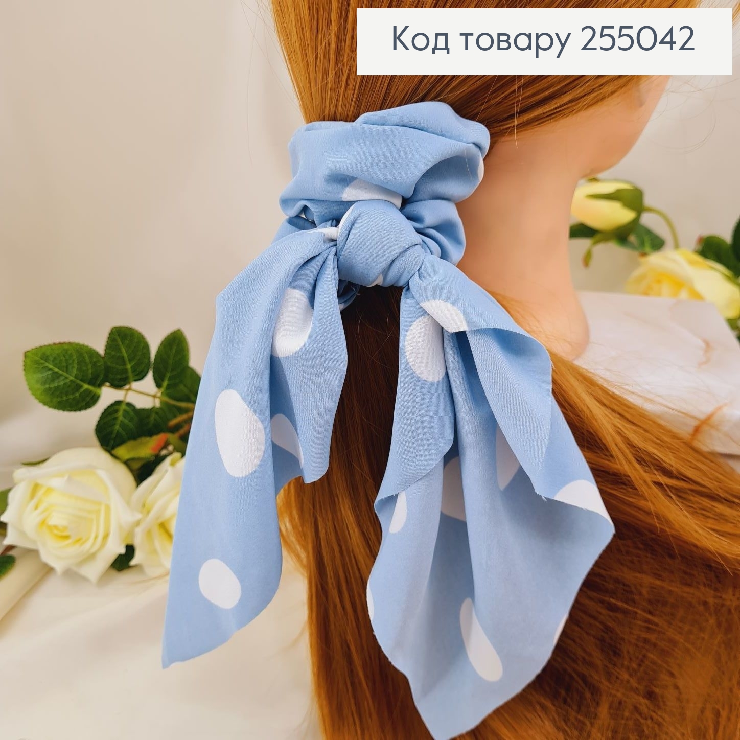 Резинка  Твіллі,  Сіро-голуба Горох, 9*27см, (ручна робота,Україна) 255042 фото 1