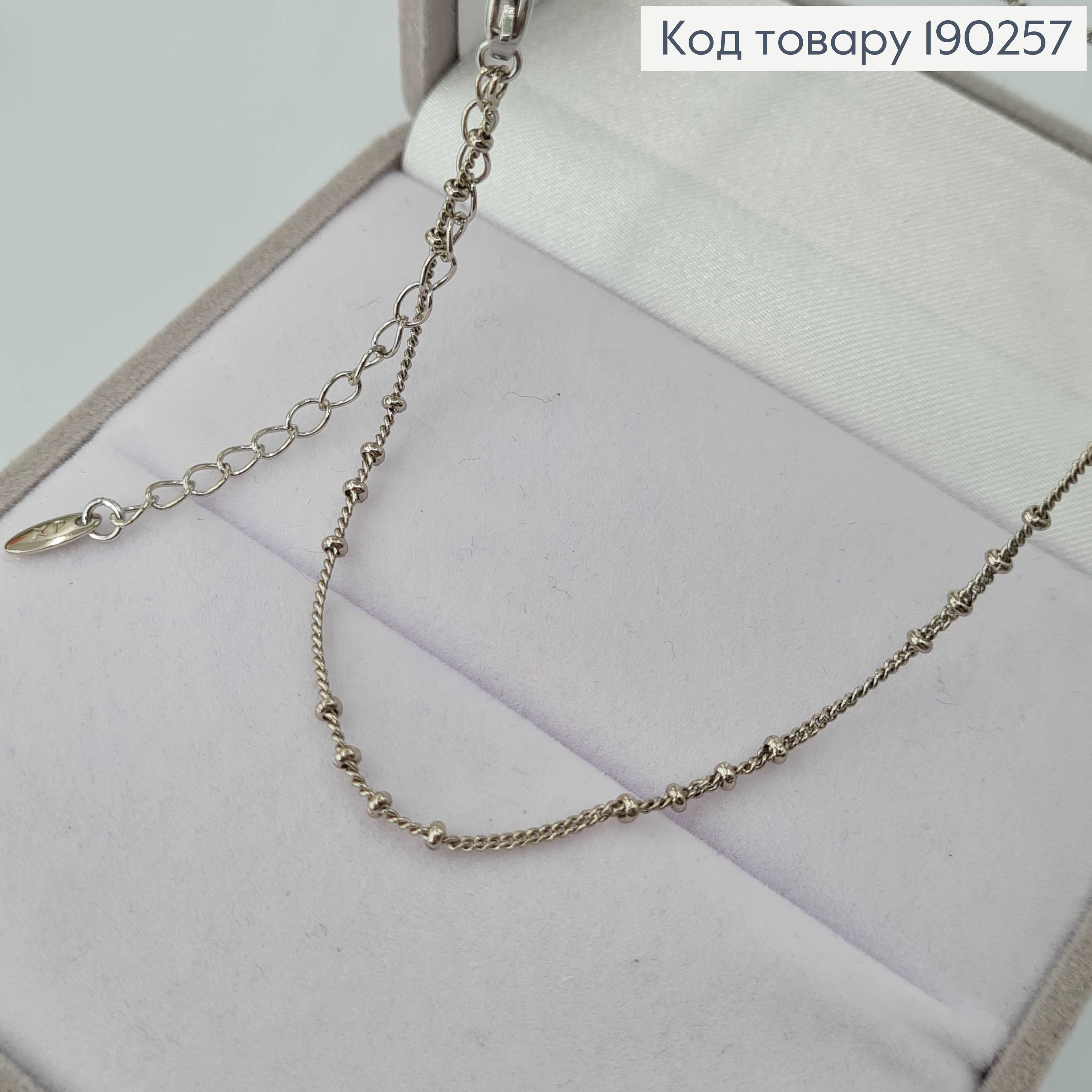 Цепочка родированая, якорное плетение с шайбочками, 45+5см, Xuping  190257 фото 2