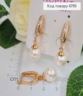 Серьги с линейкой в камешках и подвеской Жемчужкой, англ. зам. Xuping 18К 117115 фото