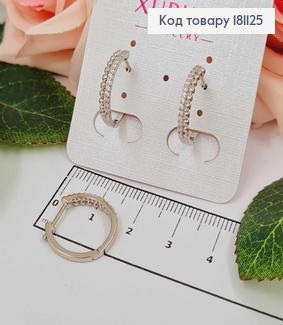 Серьги кольца 1,5 см, с шариками и камнями, Xuping 181125 фото